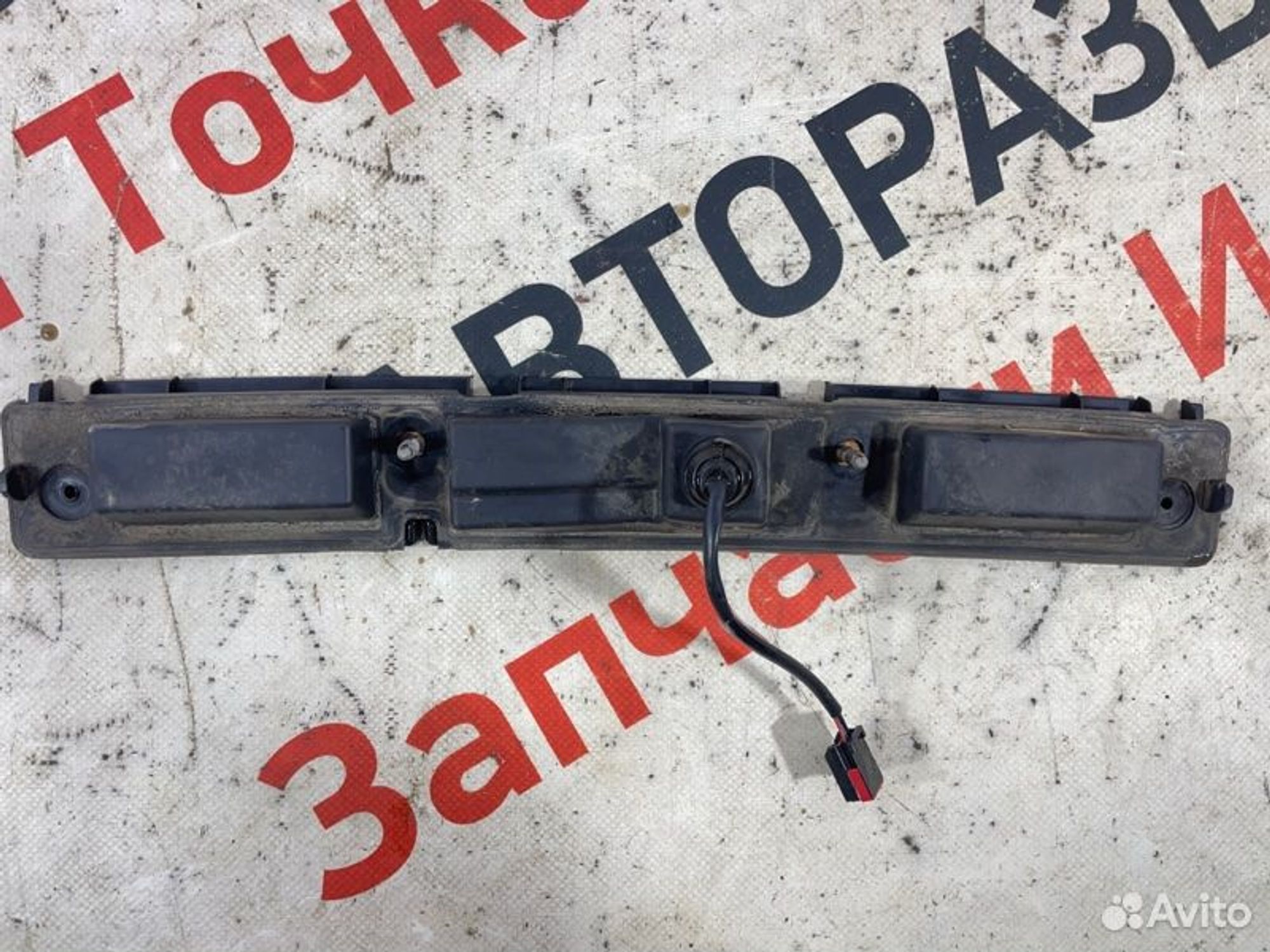 https://gcs.partsauto.market/rn-stockpro.appspot.com/thmbs/afb38d96ab8c9795ecac00e406b21163/c48afe9506937f6838e4e7708f5bc503/6163c8648e926fd742186f2d382fadbd.jpg