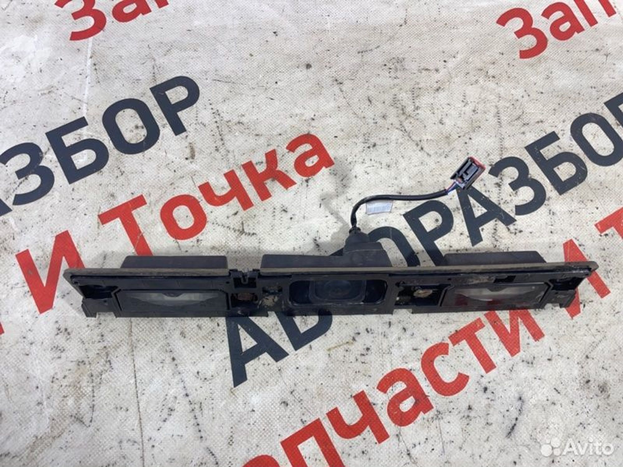 https://gcs.partsauto.market/rn-stockpro.appspot.com/thmbs/afb38d96ab8c9795ecac00e406b21163/c48afe9506937f6838e4e7708f5bc503/6751c36808aa21ebe1b7b4f024b5352b.jpg