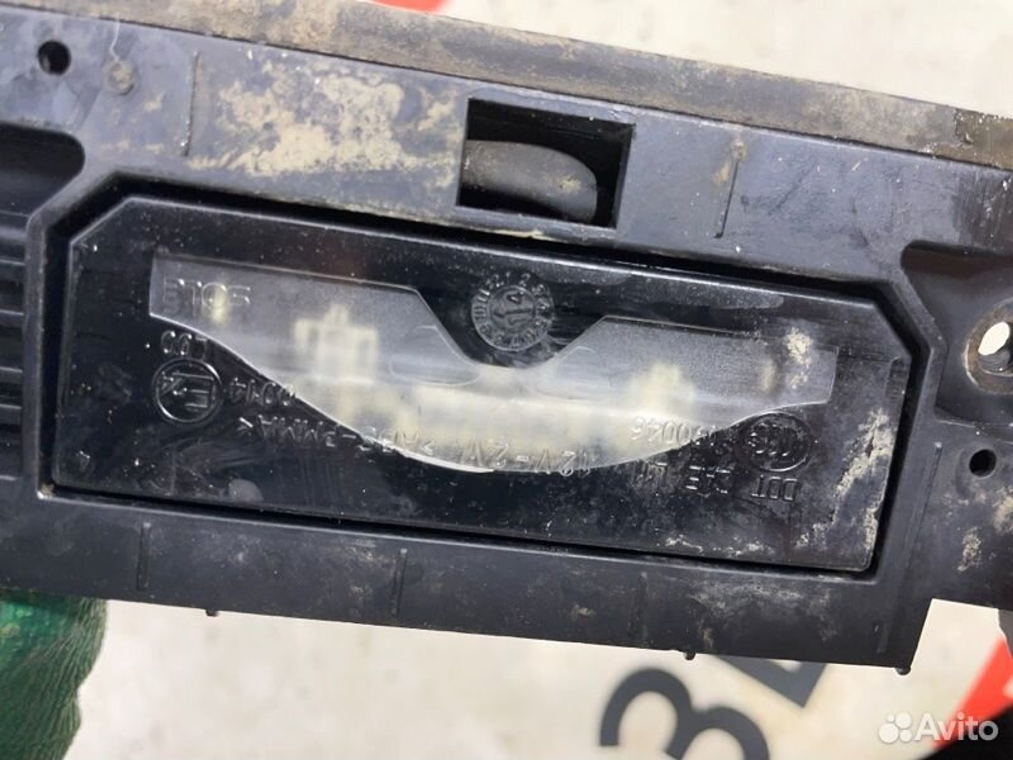 https://gcs.partsauto.market/rn-stockpro.appspot.com/thmbs/afb38d96ab8c9795ecac00e406b21163/c48afe9506937f6838e4e7708f5bc503/da91bdc1767f21c6c1b1bd6f32d6e148.jpg