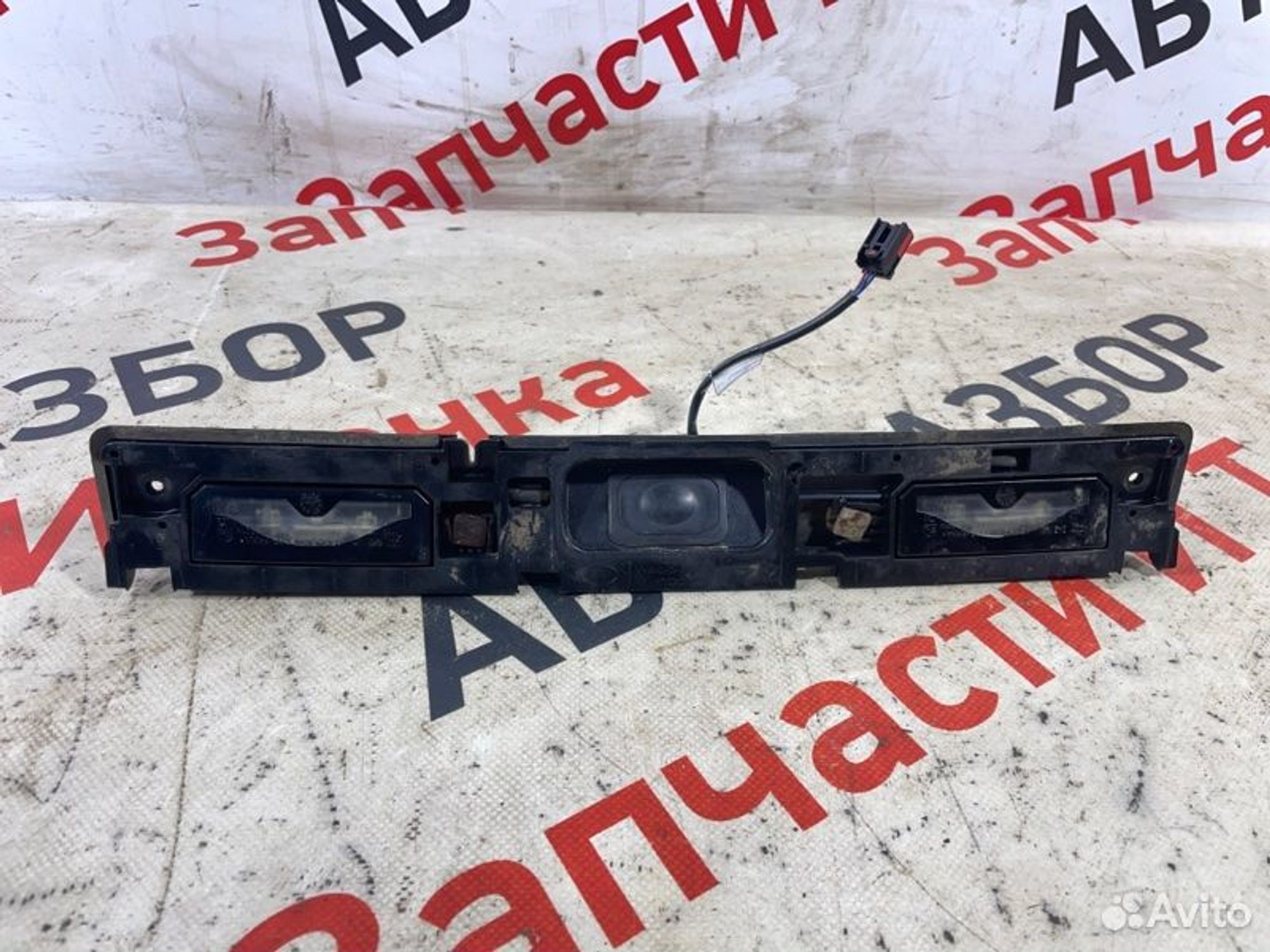 https://gcs.partsauto.market/rn-stockpro.appspot.com/thmbs/afb38d96ab8c9795ecac00e406b21163/c48afe9506937f6838e4e7708f5bc503/e34b766f49c2b5cfaeaf264f38b61899.jpg