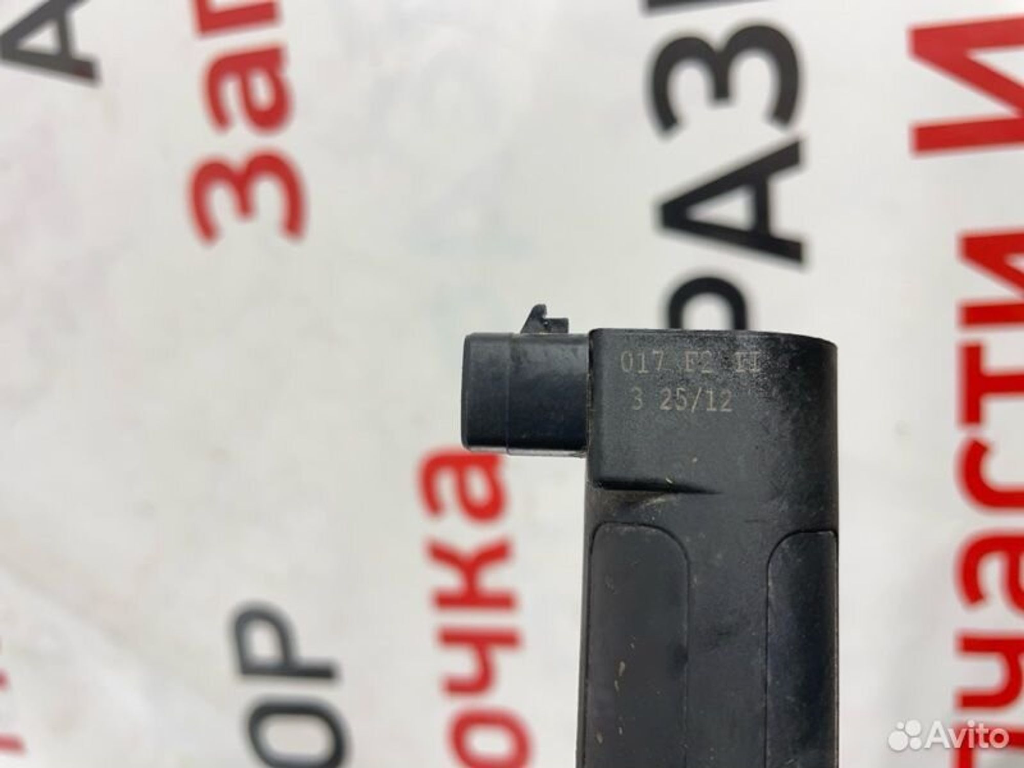 https://gcs.partsauto.market/rn-stockpro.appspot.com/thmbs/afb38d96ab8c9795ecac00e406b21163/c48fe0d2421c3db4b375580440b346e1/39971a7be0404b32f7f781d622a3bde1.jpg