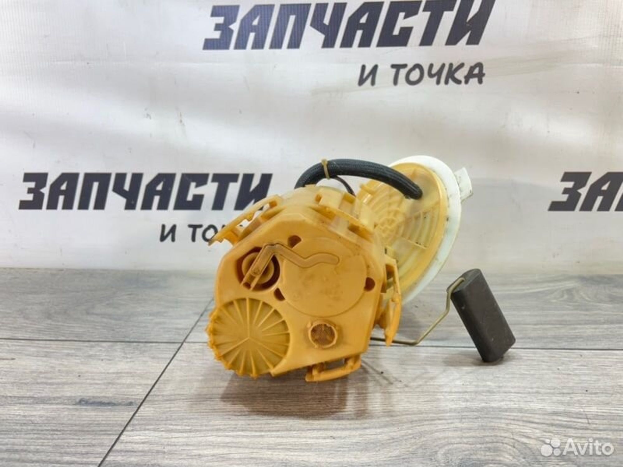 https://gcs.partsauto.market/rn-stockpro.appspot.com/thmbs/afb38d96ab8c9795ecac00e406b21163/c4b448ccea4744377ba410925860754b/0b764fecf987677e0899368e843e7646.jpg