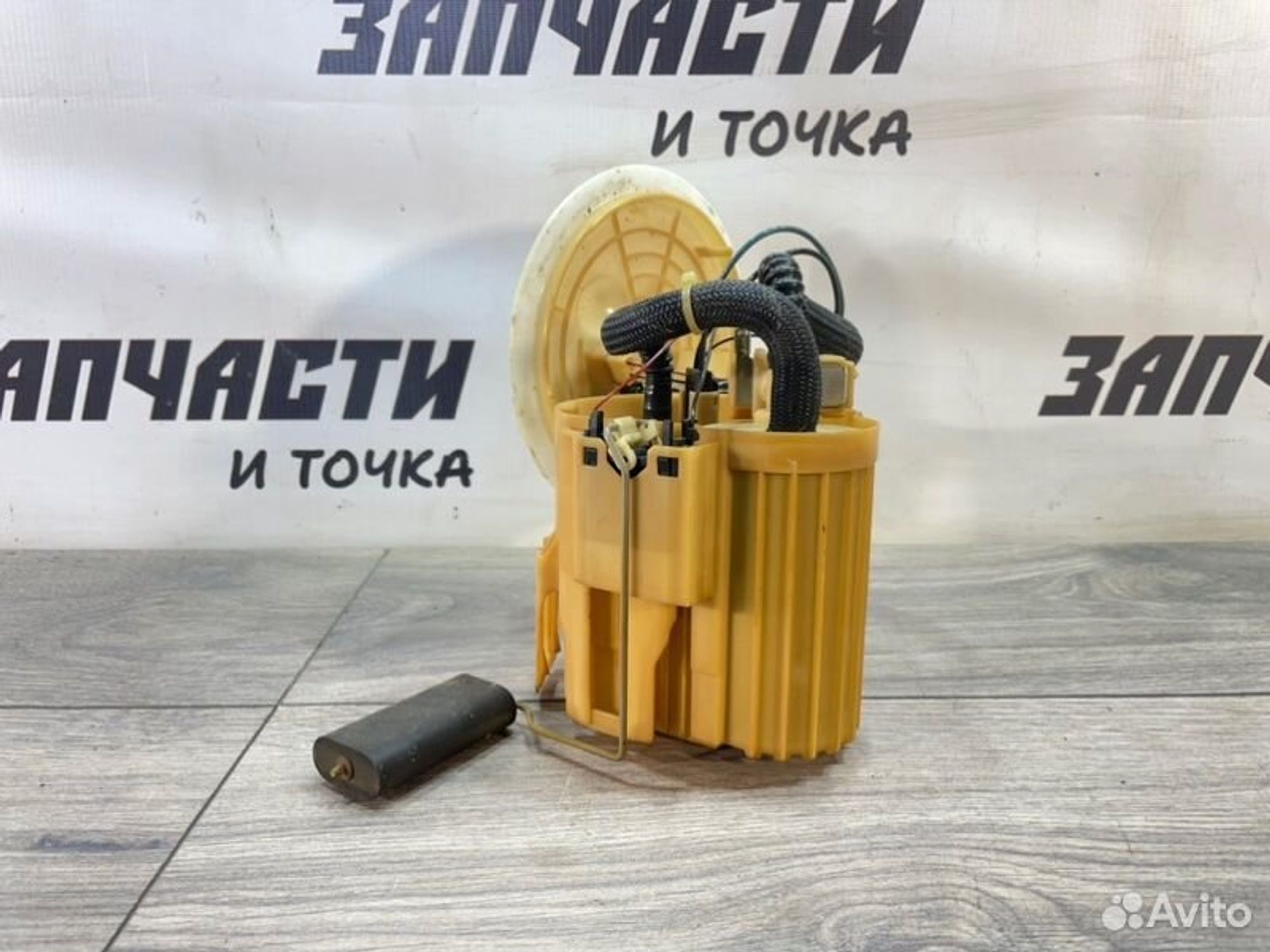 https://gcs.partsauto.market/rn-stockpro.appspot.com/thmbs/afb38d96ab8c9795ecac00e406b21163/c4b448ccea4744377ba410925860754b/d249fd17604e51ca548de4661bd913ea.jpg
