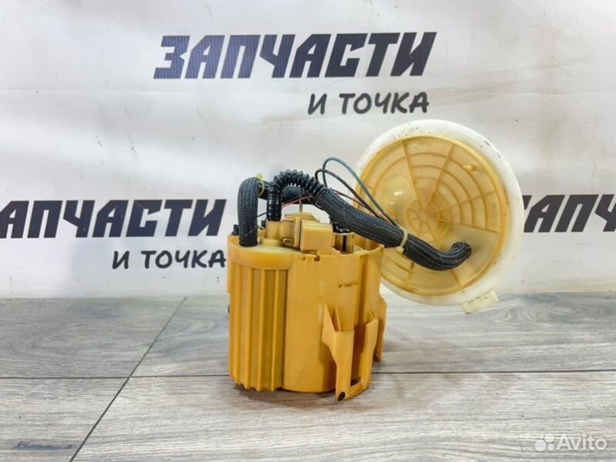 https://gcs.partsauto.market/rn-stockpro.appspot.com/thmbs/afb38d96ab8c9795ecac00e406b21163/c4b448ccea4744377ba410925860754b/d7f9668d6e3055be539a3ca5a96acfaa.jpg