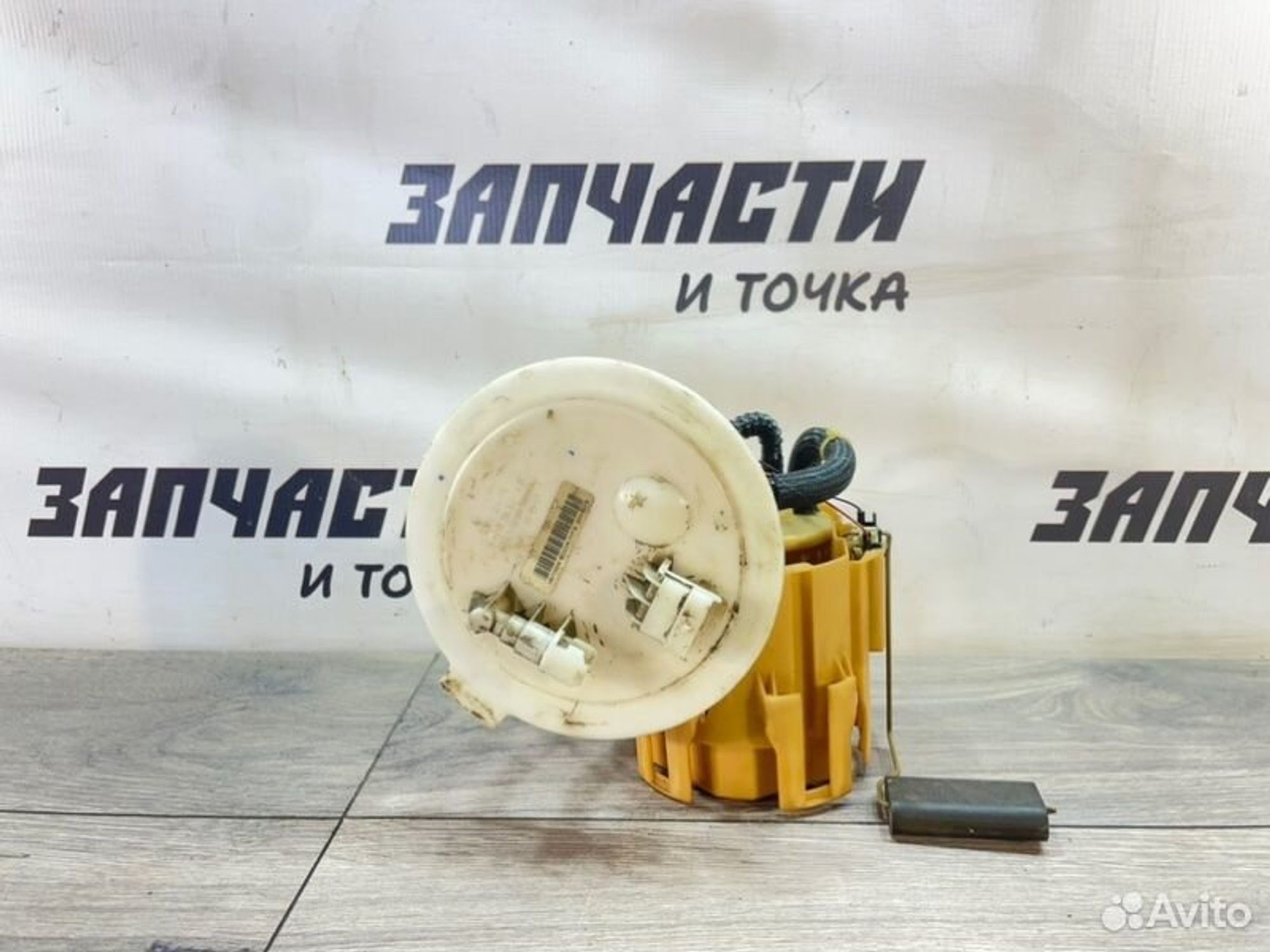 Топливный насос Opel Astra H седан Z16XER 2008