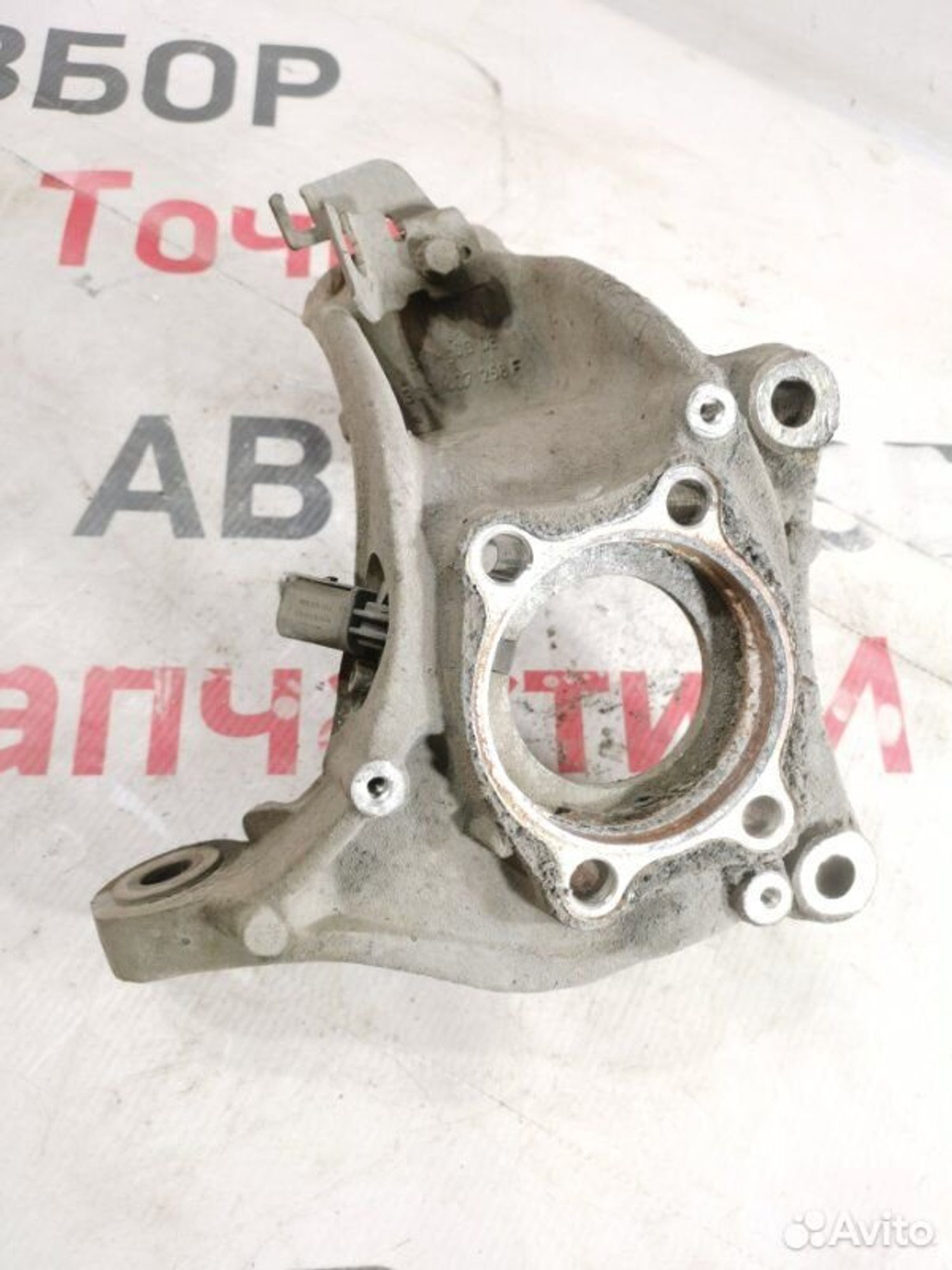 https://gcs.partsauto.market/rn-stockpro.appspot.com/thmbs/afb38d96ab8c9795ecac00e406b21163/c4c60d0fd689371a821a5ef4f8615427/7ab1f15b056177bfaf898590366c37f2.jpg