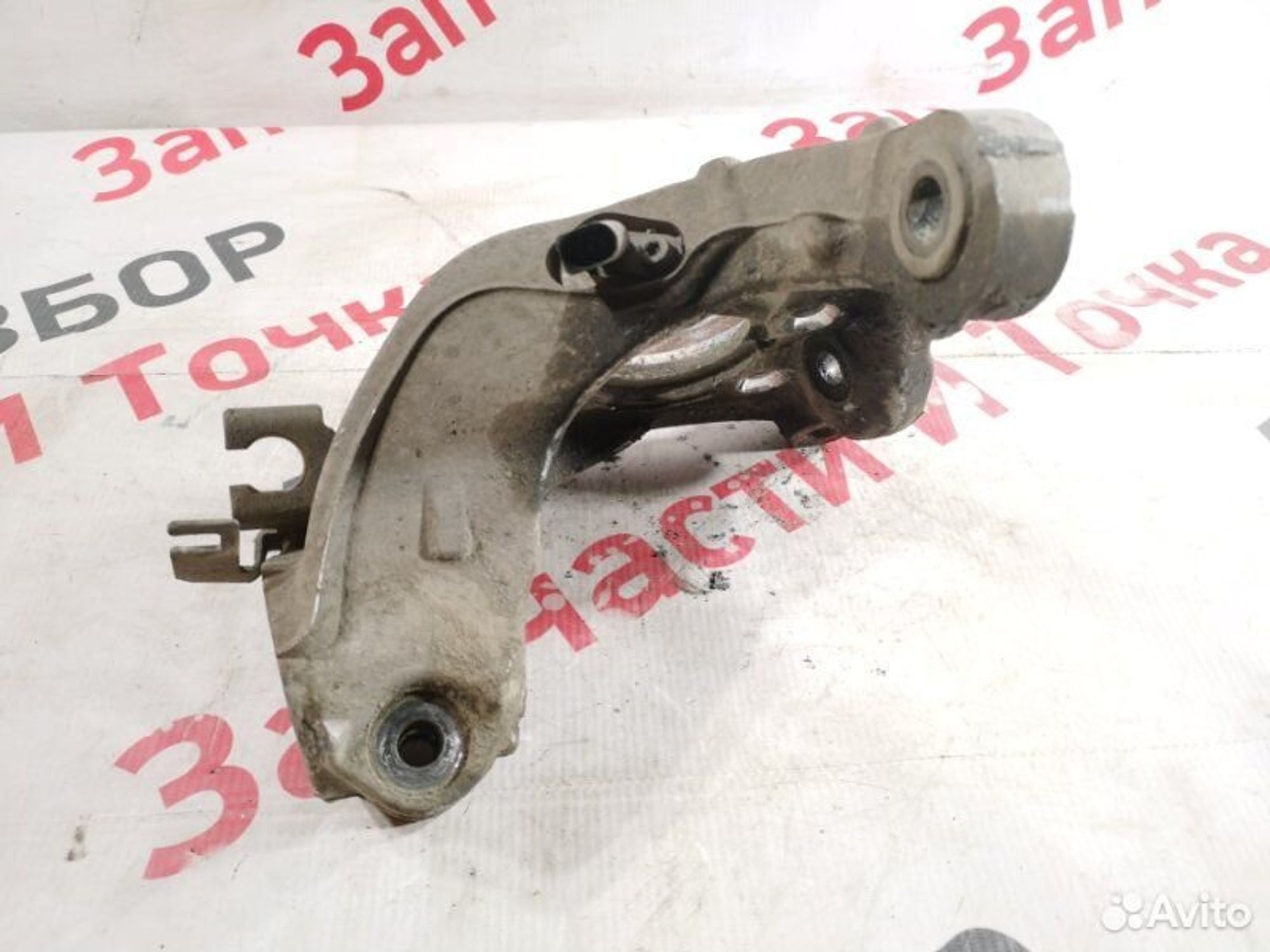 https://gcs.partsauto.market/rn-stockpro.appspot.com/thmbs/afb38d96ab8c9795ecac00e406b21163/c4c60d0fd689371a821a5ef4f8615427/c8630494d12ce6cbbb0299e0545d3c28.jpg