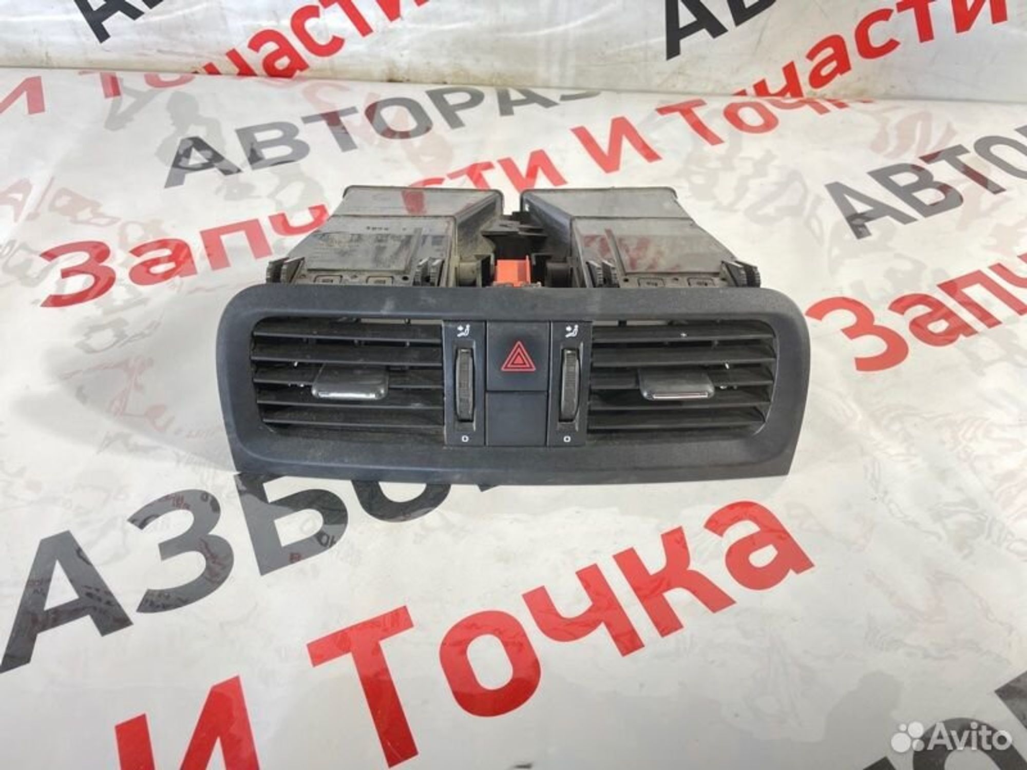https://gcs.partsauto.market/rn-stockpro.appspot.com/thmbs/afb38d96ab8c9795ecac00e406b21163/c4d775d6815c6210c702ddbca32f61bd/68e008fd58d258508fa7814c86bd5127.jpg