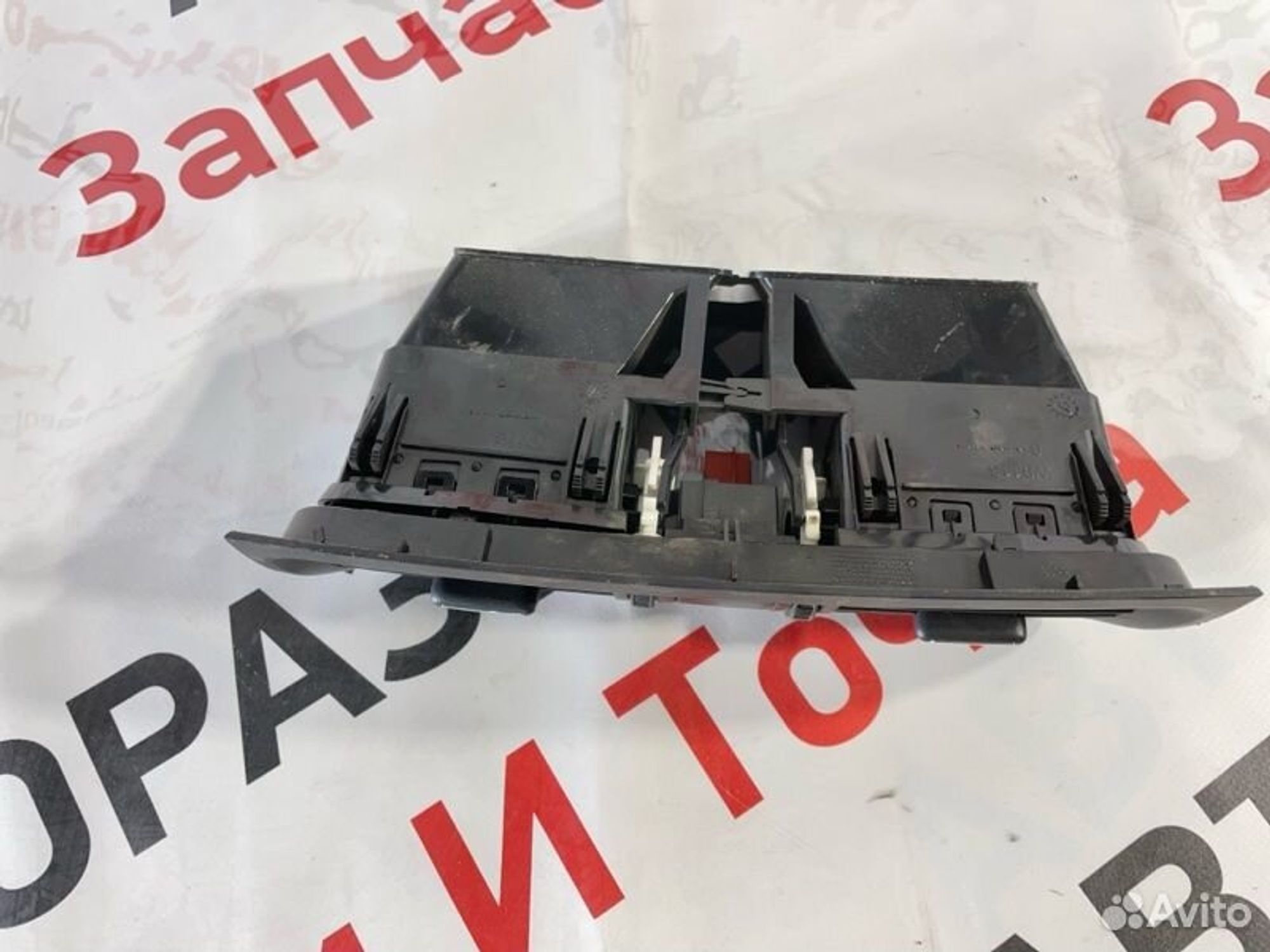 https://gcs.partsauto.market/rn-stockpro.appspot.com/thmbs/afb38d96ab8c9795ecac00e406b21163/c4d775d6815c6210c702ddbca32f61bd/9341d66f29d6c235762c5c94aec512de.jpg