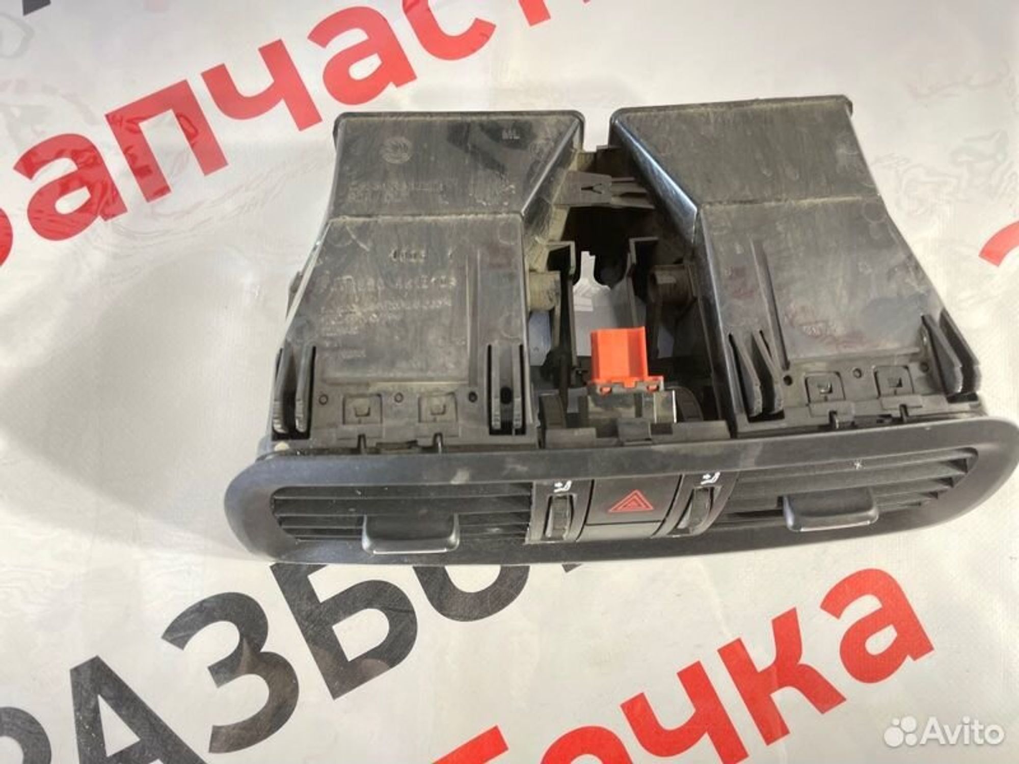 https://gcs.partsauto.market/rn-stockpro.appspot.com/thmbs/afb38d96ab8c9795ecac00e406b21163/c4d775d6815c6210c702ddbca32f61bd/cb903dfb9fe27014b92b0c95be4ac113.jpg