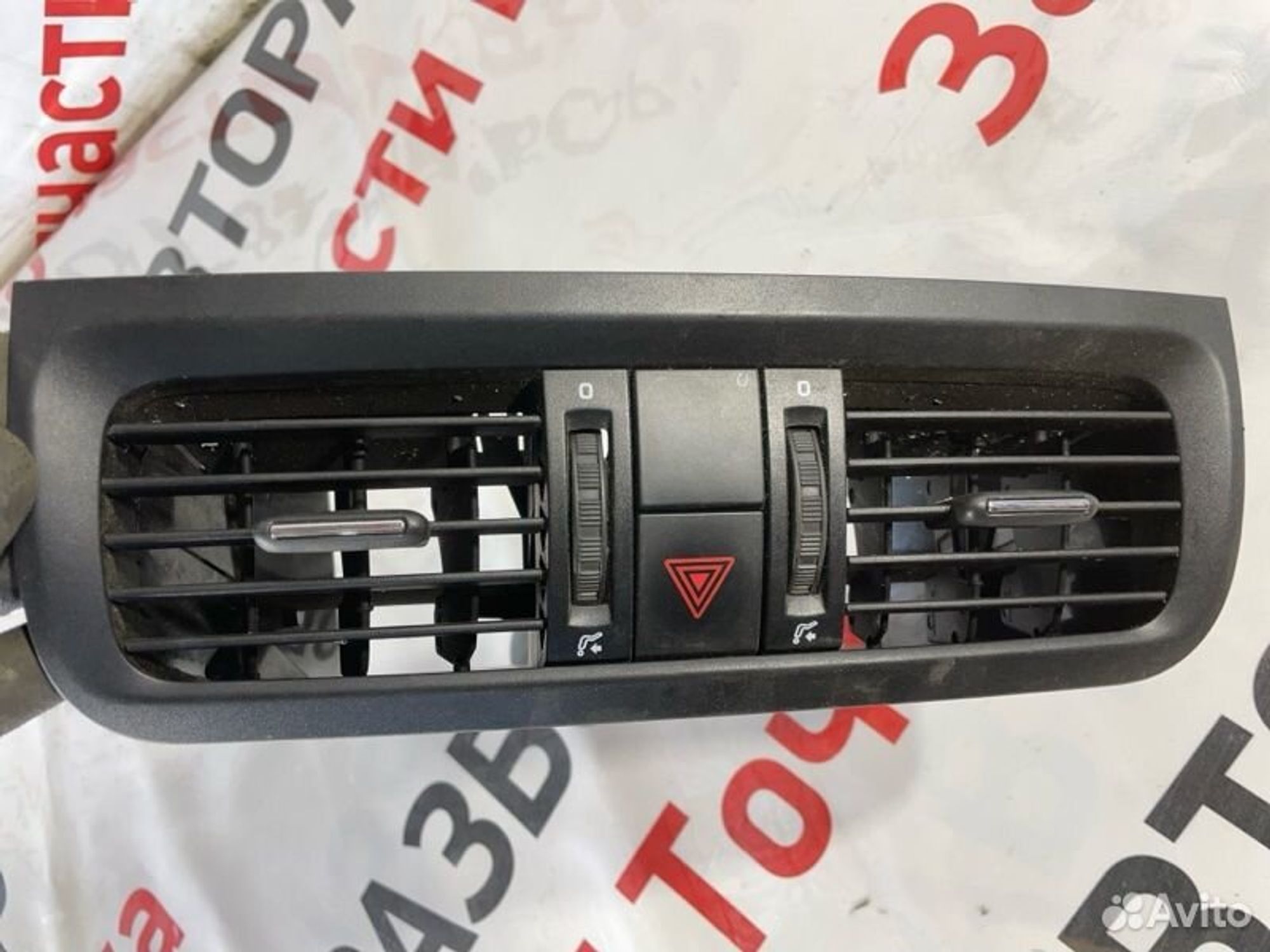 https://gcs.partsauto.market/rn-stockpro.appspot.com/thmbs/afb38d96ab8c9795ecac00e406b21163/c4d775d6815c6210c702ddbca32f61bd/d135064063fc20ea775a276f57c372b5.jpg