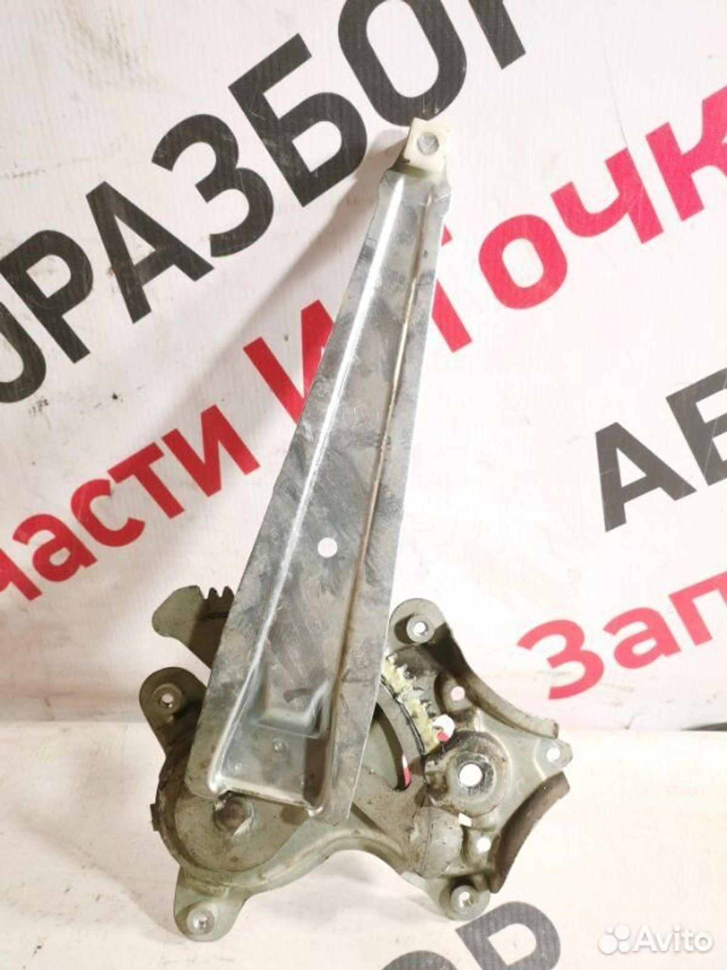 https://gcs.partsauto.market/rn-stockpro.appspot.com/thmbs/afb38d96ab8c9795ecac00e406b21163/c4d9bfb899d7d867baad8bfcde981d05/a22c0a2cb24f1de418628cd4aac22dfd.jpg