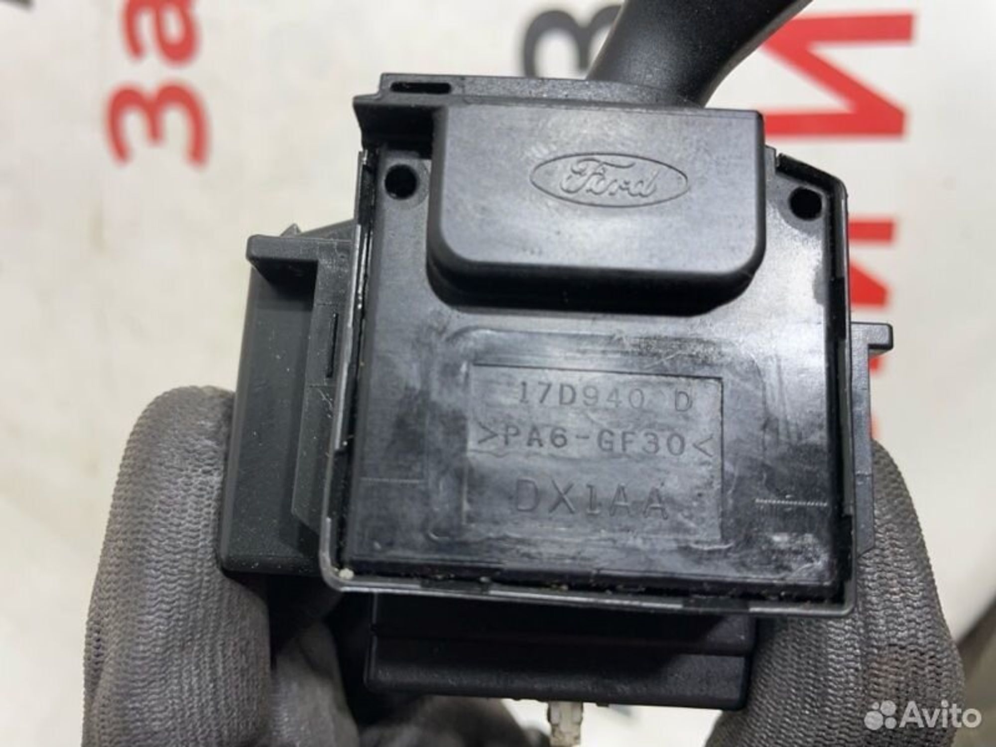 https://gcs.partsauto.market/rn-stockpro.appspot.com/thmbs/afb38d96ab8c9795ecac00e406b21163/c4fc8de9f4232259223bf72dbcb0a63e/5edb993548cf3c83e61049060d310093.jpg