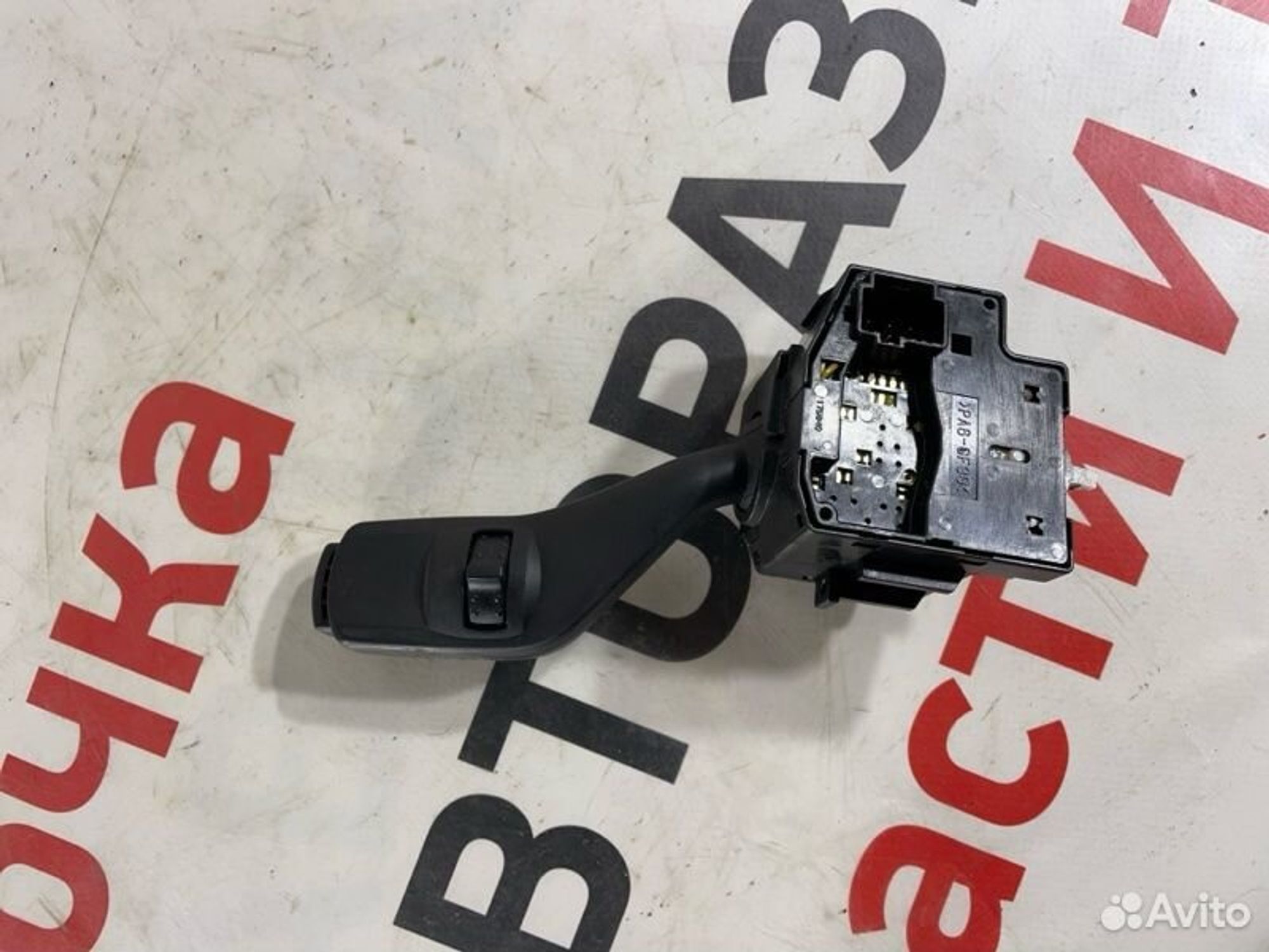 https://gcs.partsauto.market/rn-stockpro.appspot.com/thmbs/afb38d96ab8c9795ecac00e406b21163/c4fc8de9f4232259223bf72dbcb0a63e/cb7011f52edf81e88d184dc9f748a581.jpg