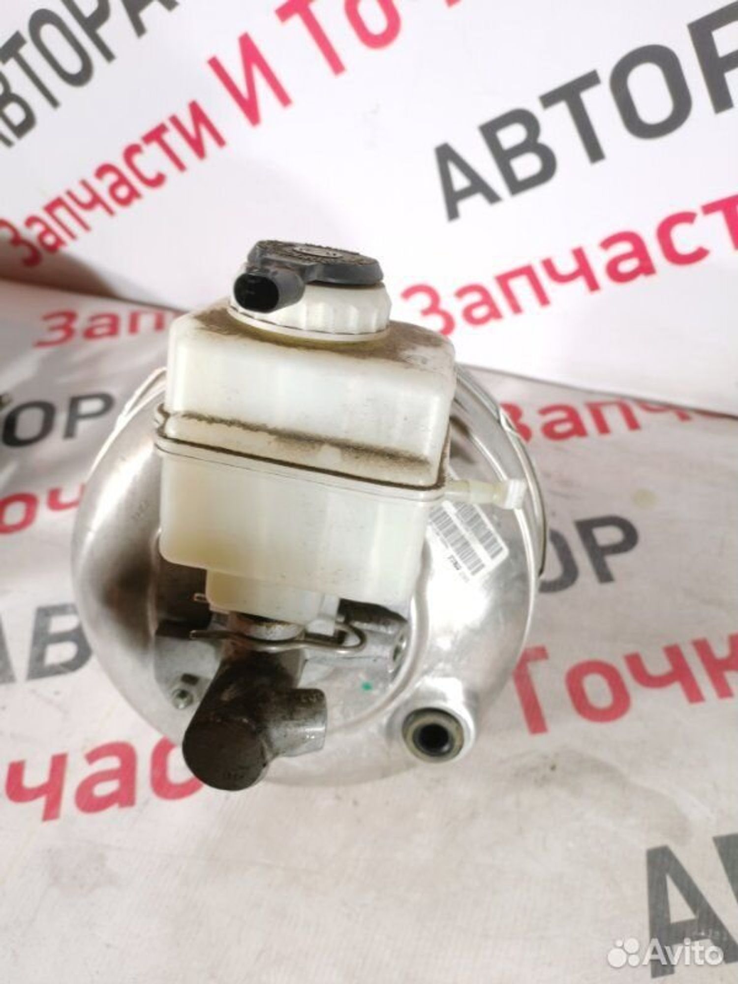 https://gcs.partsauto.market/rn-stockpro.appspot.com/thmbs/afb38d96ab8c9795ecac00e406b21163/c51021401cce45de7cc4b151c663de47/8741f59b3b26e957f2a471f9b1a2ac9d.jpg