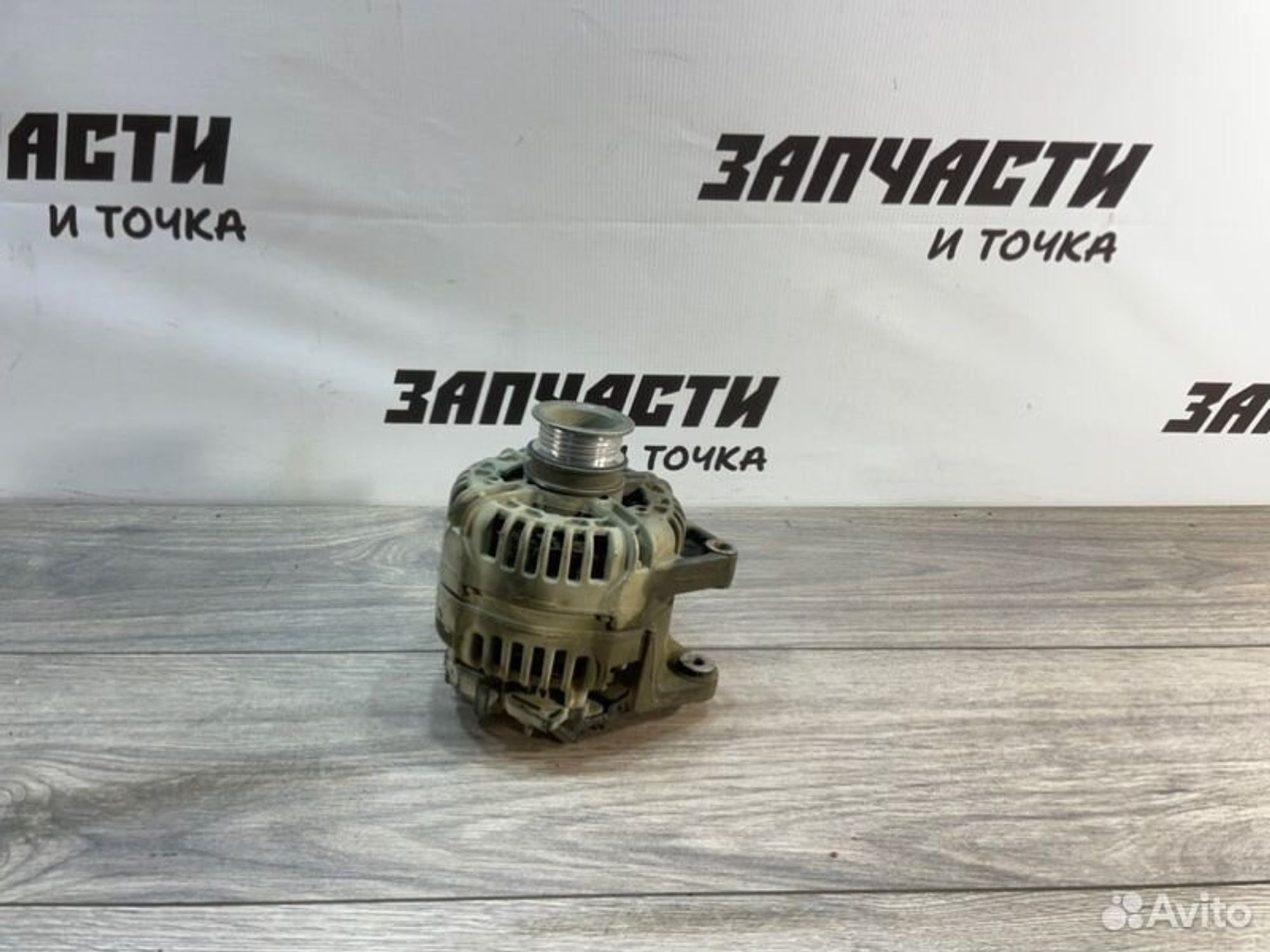 https://gcs.partsauto.market/rn-stockpro.appspot.com/thmbs/afb38d96ab8c9795ecac00e406b21163/c519d8308933fe1d3236acb3dd045051/136808a0c0d400bf8a94da37c663e133.jpg