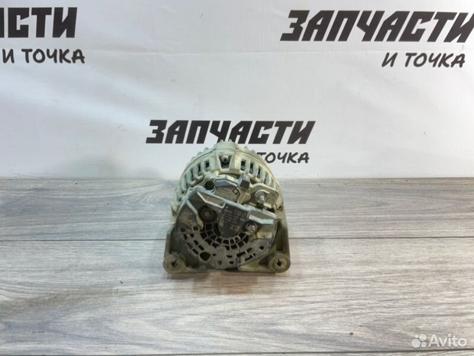 https://gcs.partsauto.market/rn-stockpro.appspot.com/thmbs/afb38d96ab8c9795ecac00e406b21163/c519d8308933fe1d3236acb3dd045051/8878c447c5846969eb8f6819b846c240.jpg