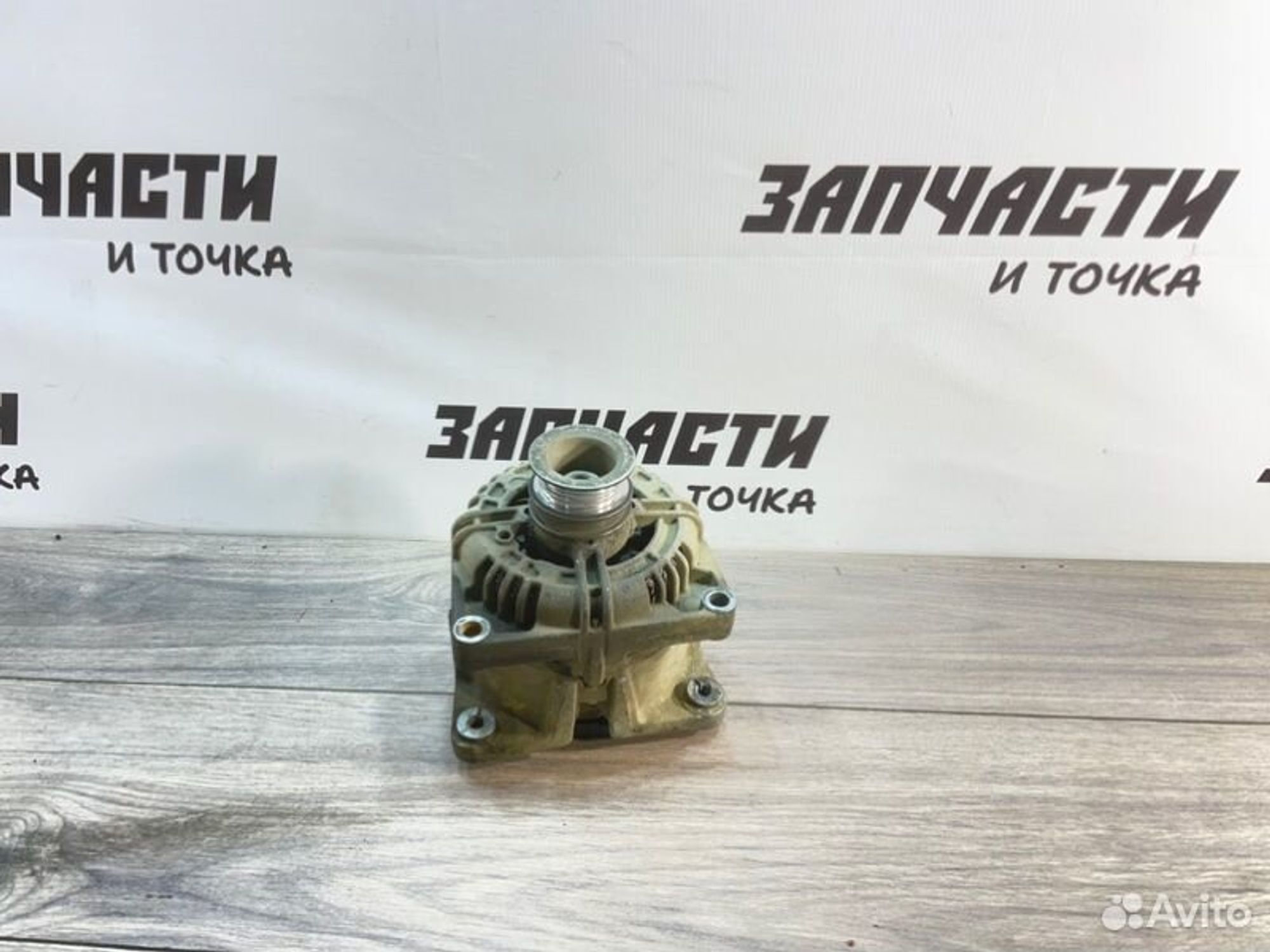https://gcs.partsauto.market/rn-stockpro.appspot.com/thmbs/afb38d96ab8c9795ecac00e406b21163/c519d8308933fe1d3236acb3dd045051/d1014b9dcc6e2e5f6f237763499d90ea.jpg