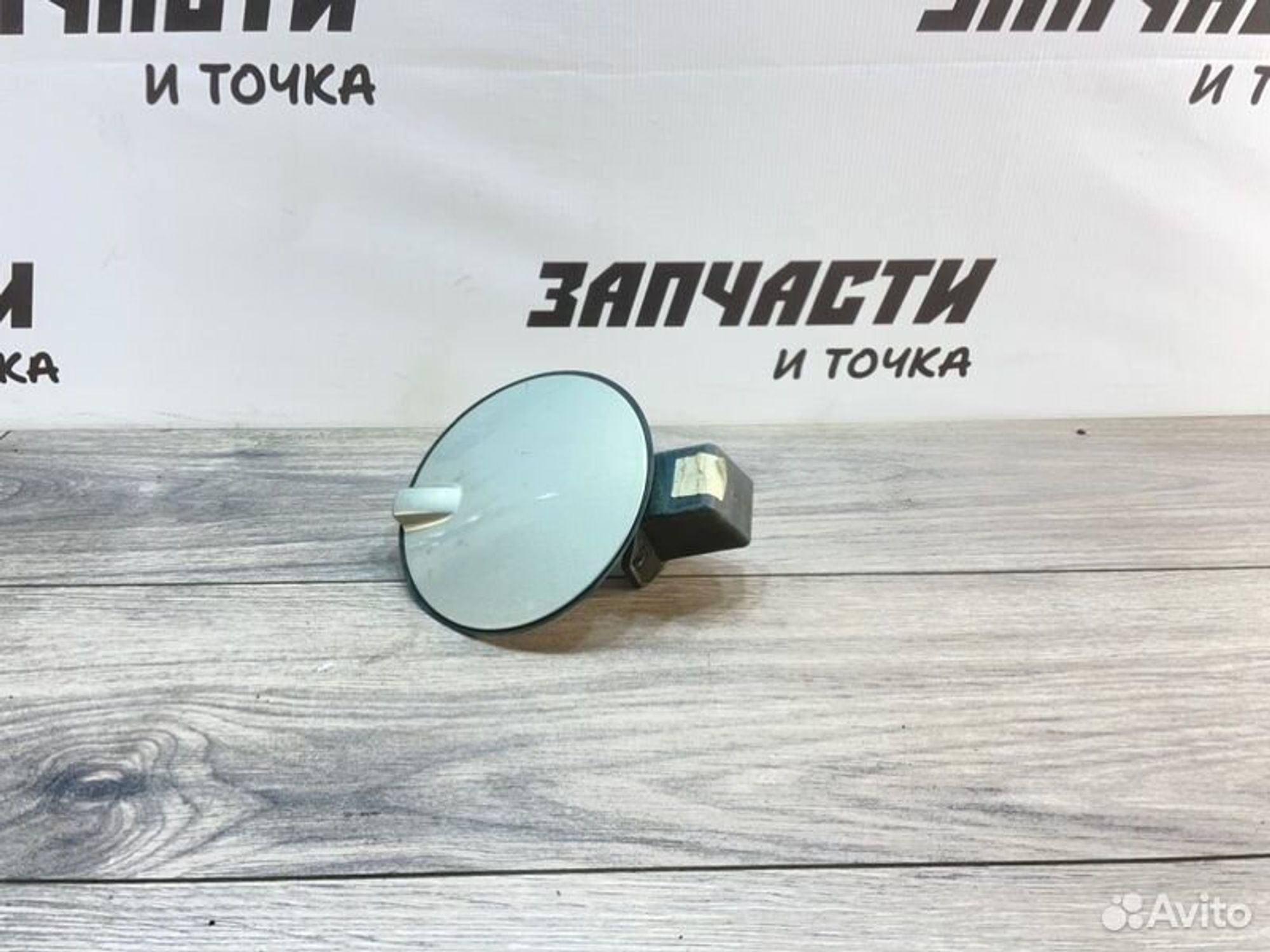https://gcs.partsauto.market/rn-stockpro.appspot.com/thmbs/afb38d96ab8c9795ecac00e406b21163/c51ffab0842f86315f7f6b6f80d7840a/d7b6b5efb518f28269402cf977b31226.jpg