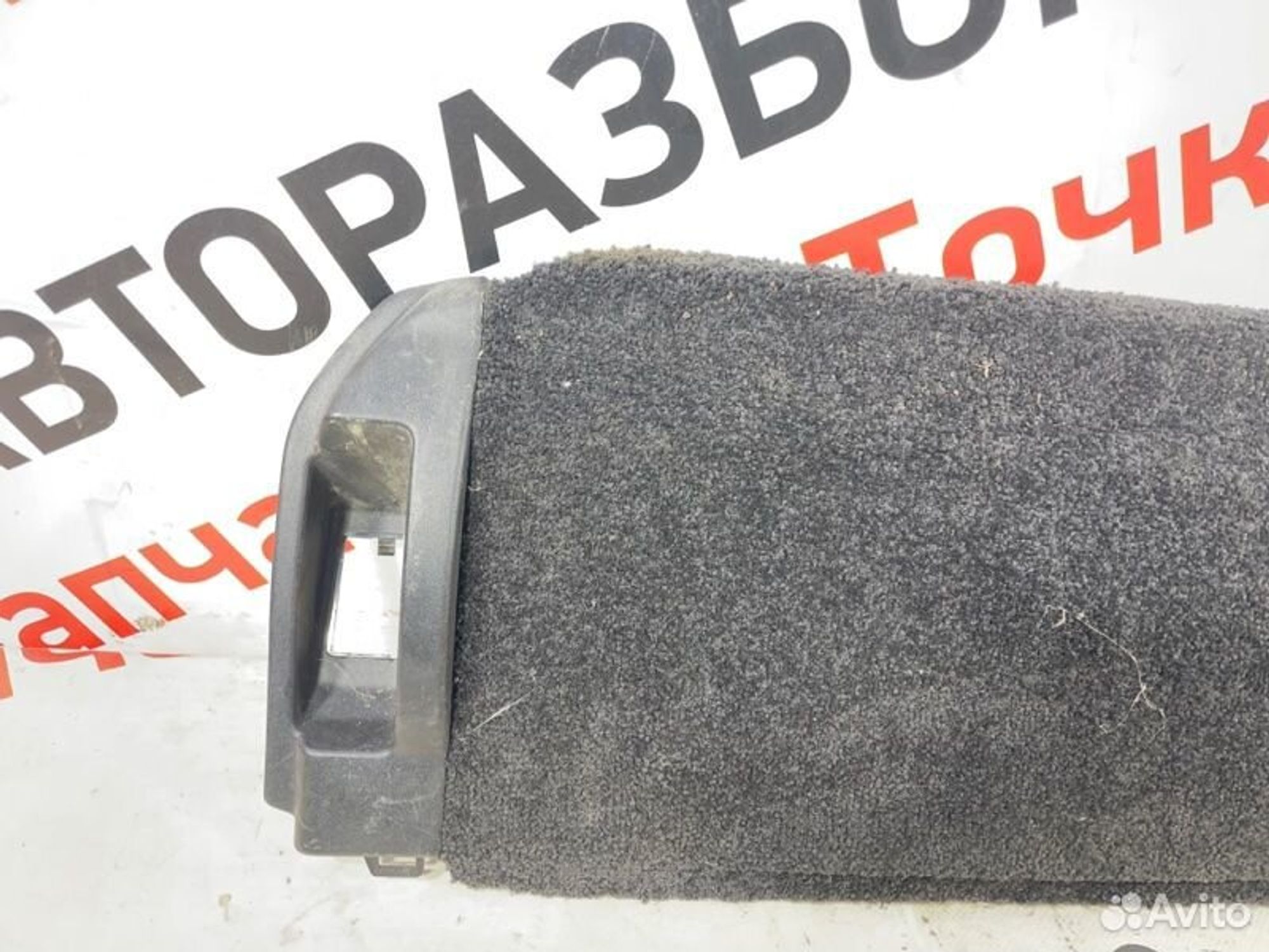 https://gcs.partsauto.market/rn-stockpro.appspot.com/thmbs/afb38d96ab8c9795ecac00e406b21163/c5328af2c4a9e918d3ebddb6d249ebc5/6221ff345538dc9a1f183c0dbeeb1f40.jpg
