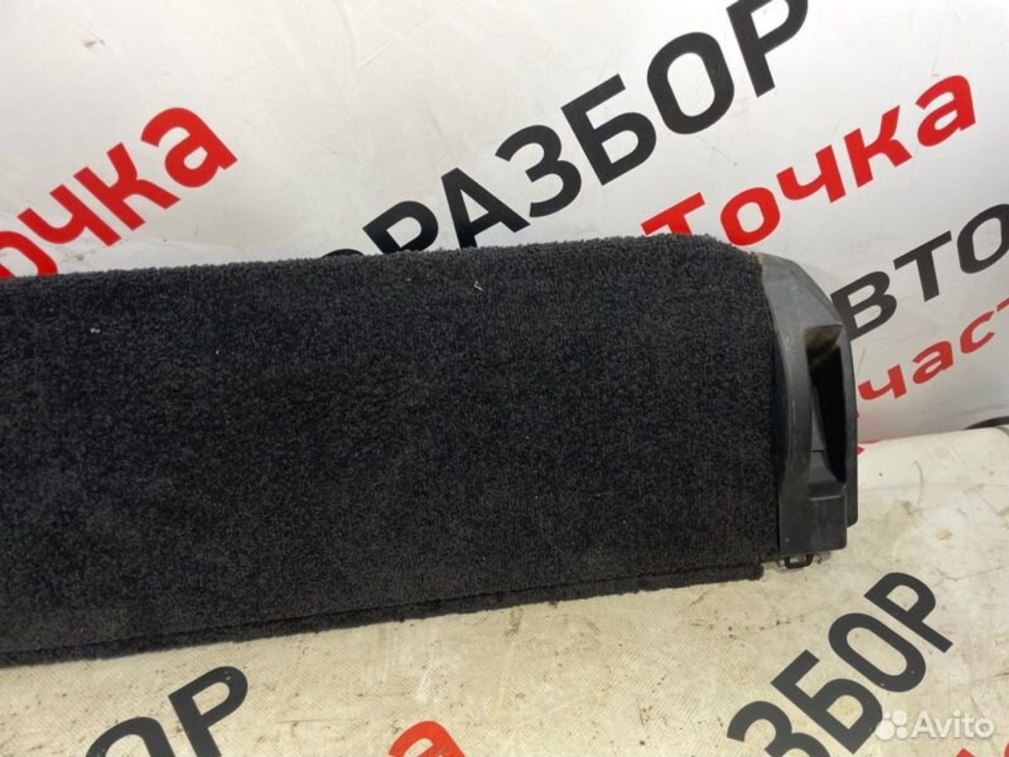 https://gcs.partsauto.market/rn-stockpro.appspot.com/thmbs/afb38d96ab8c9795ecac00e406b21163/c5328af2c4a9e918d3ebddb6d249ebc5/79daee1fa6edd4e3b5876c8899ef2559.jpg