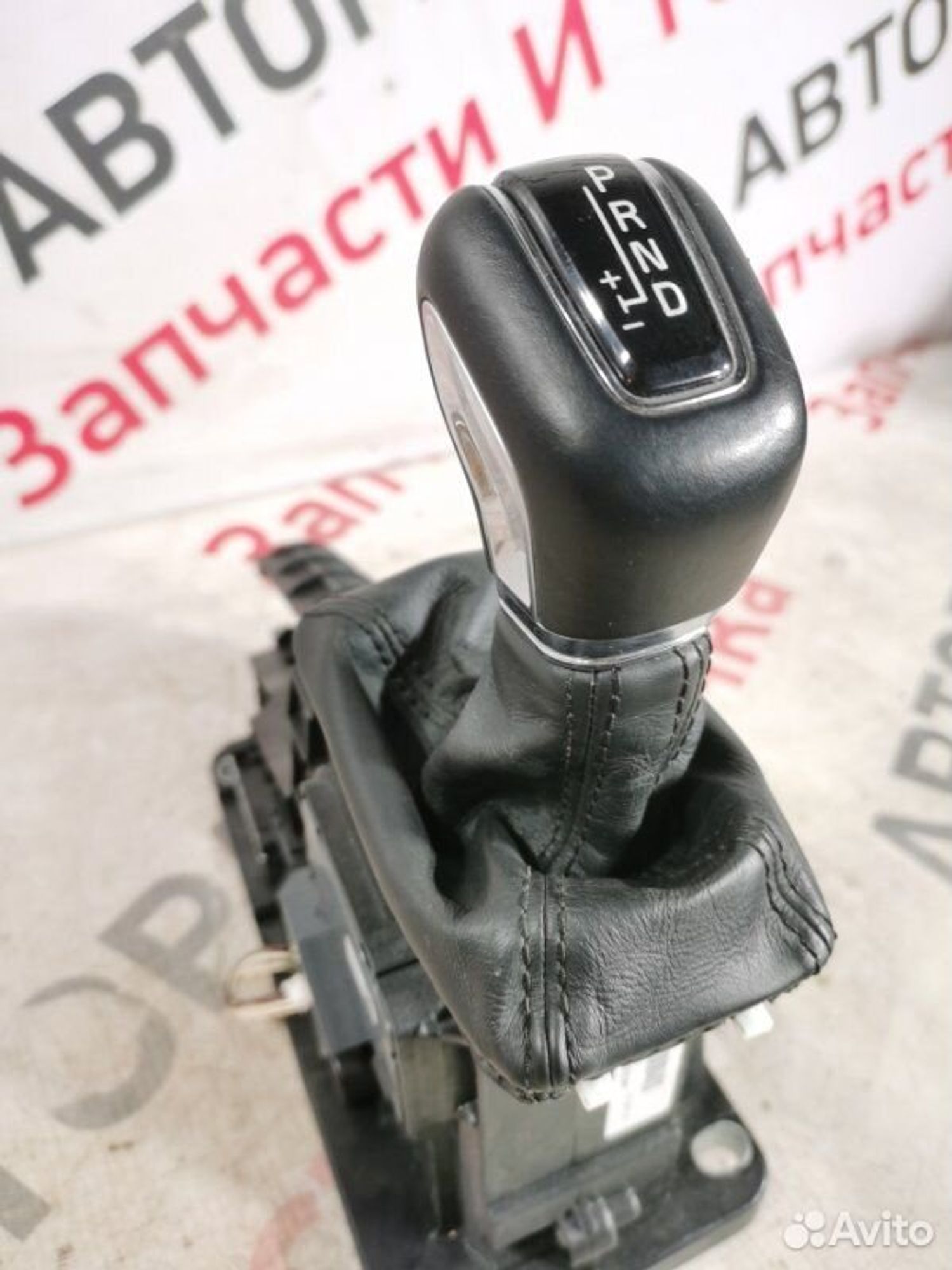 https://gcs.partsauto.market/rn-stockpro.appspot.com/thmbs/afb38d96ab8c9795ecac00e406b21163/c555b28ae98021dbf374d75fc0f43c28/532de3f7755aab34a76a3eb1f69410f4.jpg