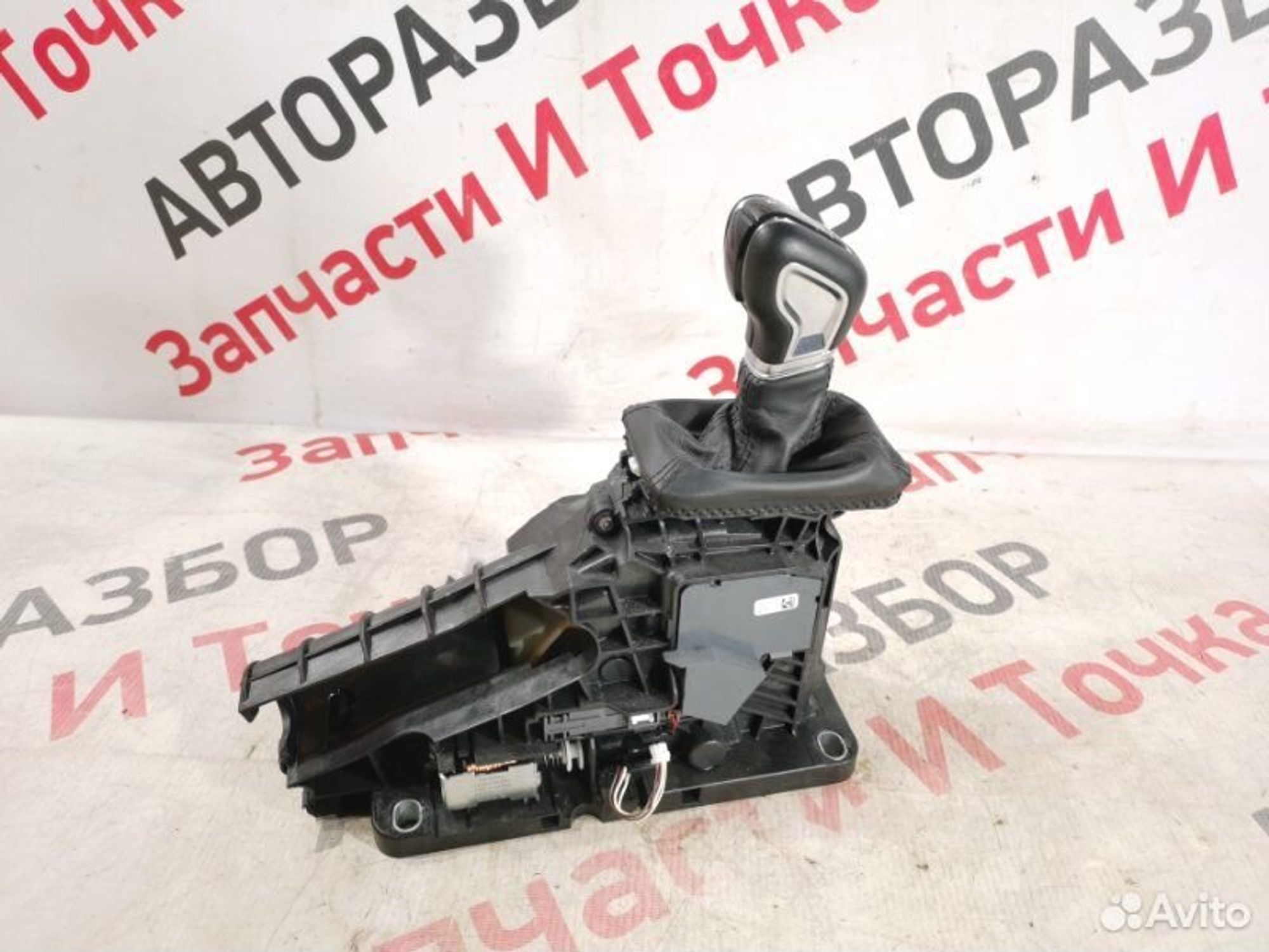 https://gcs.partsauto.market/rn-stockpro.appspot.com/thmbs/afb38d96ab8c9795ecac00e406b21163/c555b28ae98021dbf374d75fc0f43c28/96a67d711dc57594268c4de2f91d8747.jpg