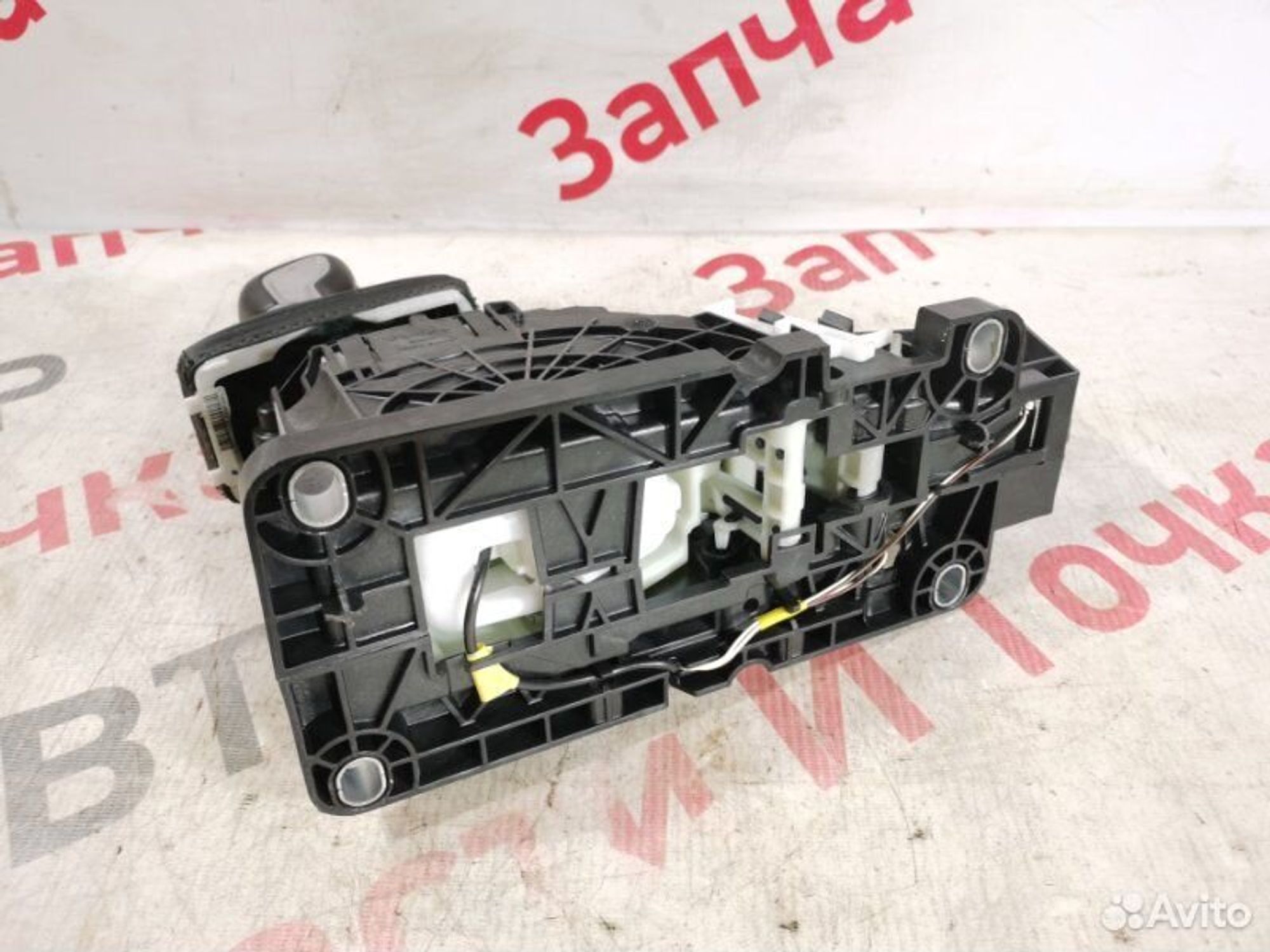 https://gcs.partsauto.market/rn-stockpro.appspot.com/thmbs/afb38d96ab8c9795ecac00e406b21163/c555b28ae98021dbf374d75fc0f43c28/9e0bb8276512851bcfd575fe980175af.jpg