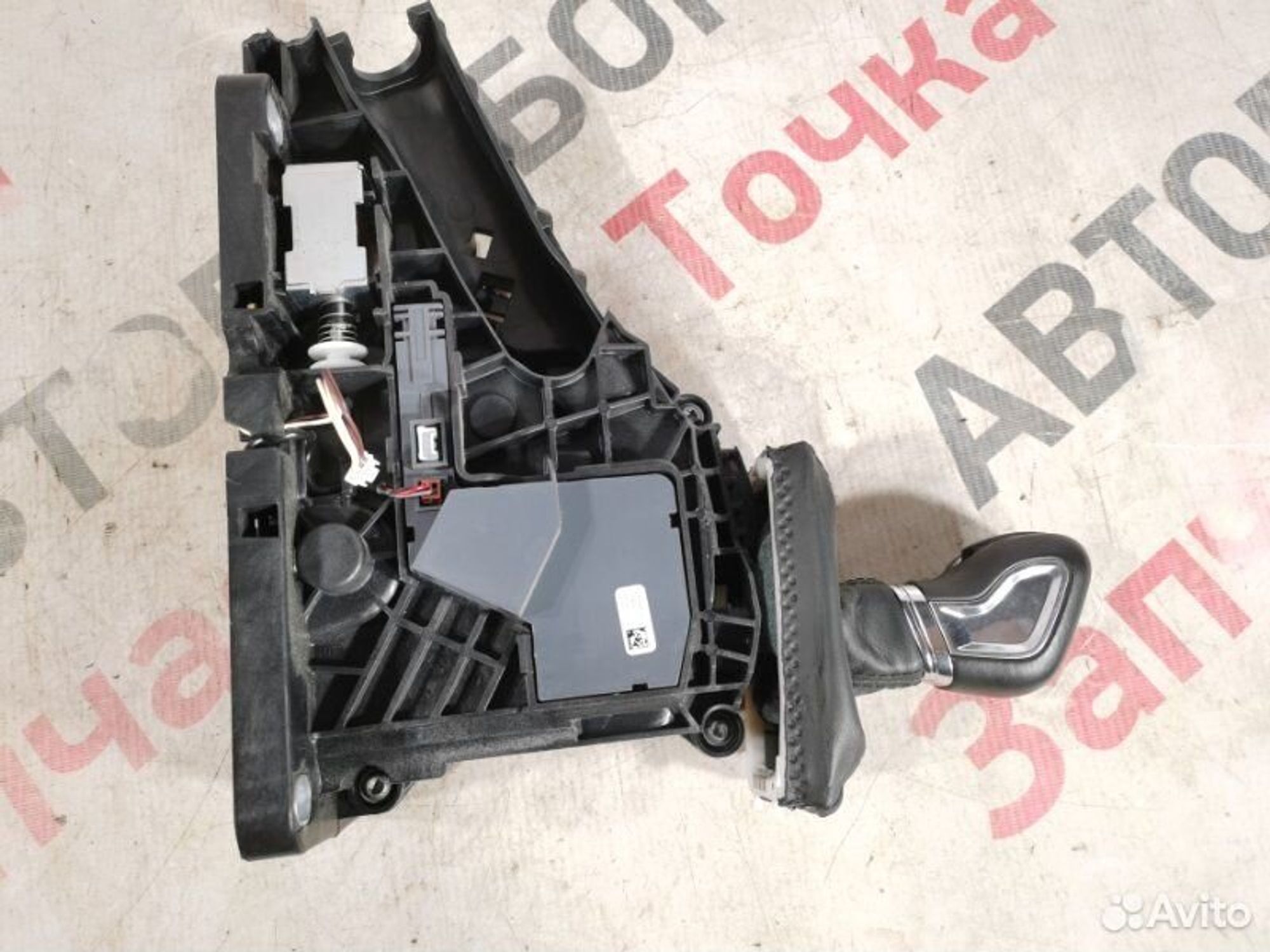 https://gcs.partsauto.market/rn-stockpro.appspot.com/thmbs/afb38d96ab8c9795ecac00e406b21163/c555b28ae98021dbf374d75fc0f43c28/f1761d3bca472ce54b93d480a8873a71.jpg