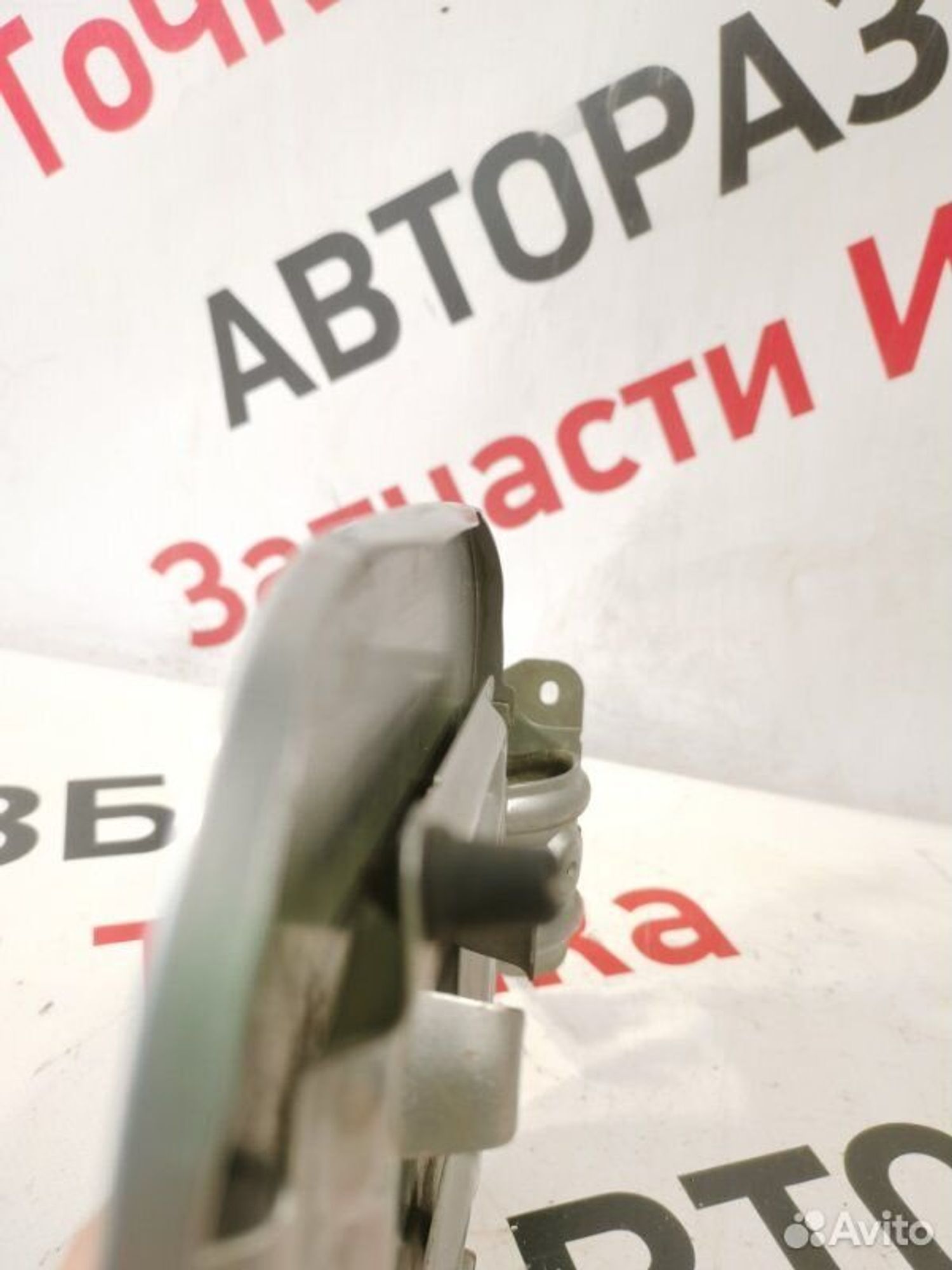 https://gcs.partsauto.market/rn-stockpro.appspot.com/thmbs/afb38d96ab8c9795ecac00e406b21163/c56f5bb51140c29a18c235edad1b2da6/1e80c3b13c50fae952c40d6604c13f8e.jpg
