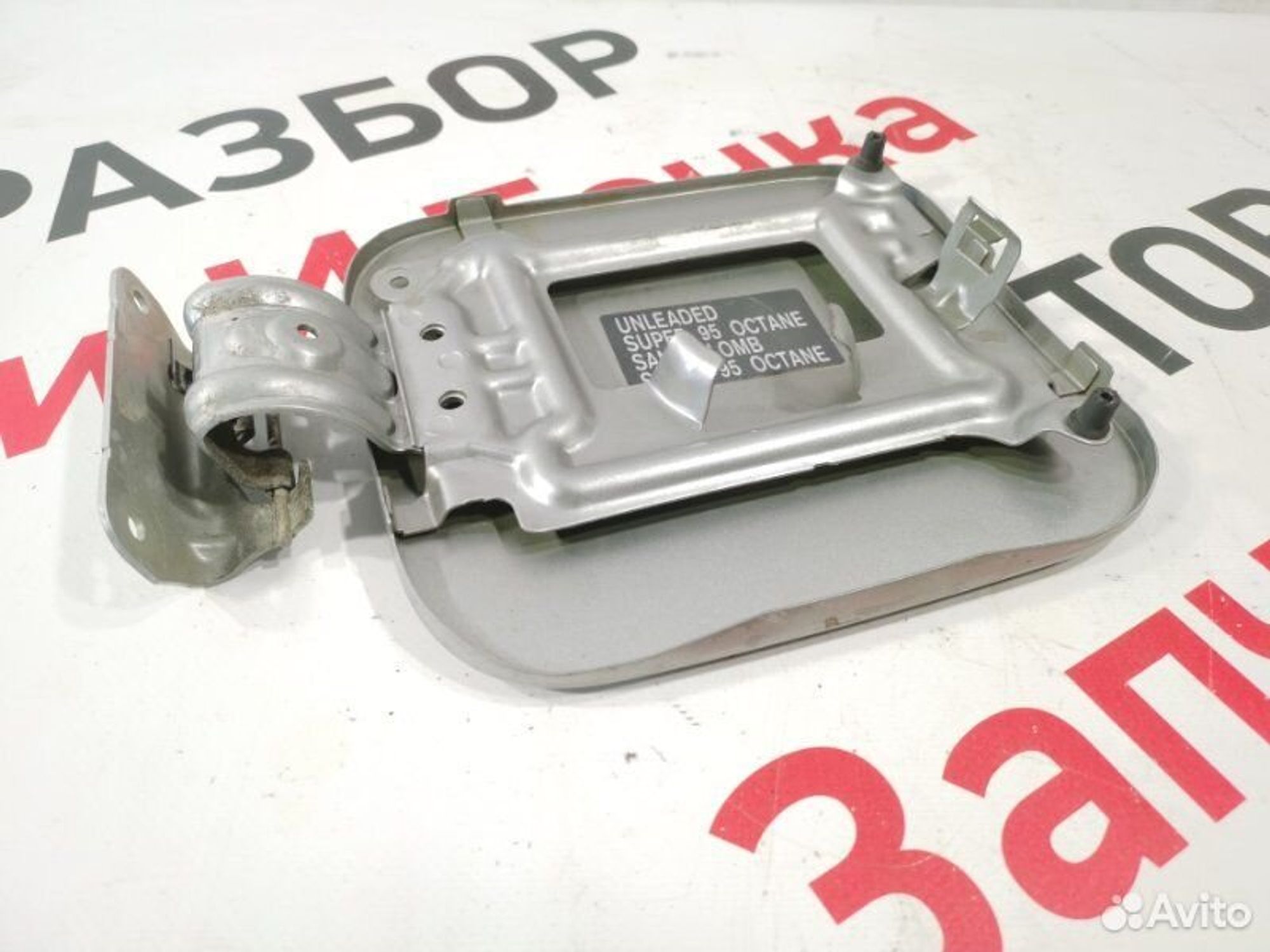 https://gcs.partsauto.market/rn-stockpro.appspot.com/thmbs/afb38d96ab8c9795ecac00e406b21163/c56f5bb51140c29a18c235edad1b2da6/694f0c4cf75bece0142a559b7f854cac.jpg