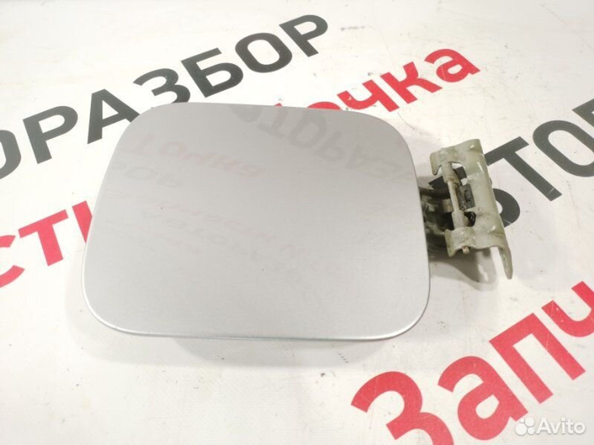 https://gcs.partsauto.market/rn-stockpro.appspot.com/thmbs/afb38d96ab8c9795ecac00e406b21163/c56f5bb51140c29a18c235edad1b2da6/85dd25507e7b082c7618b15f701a978d.jpg