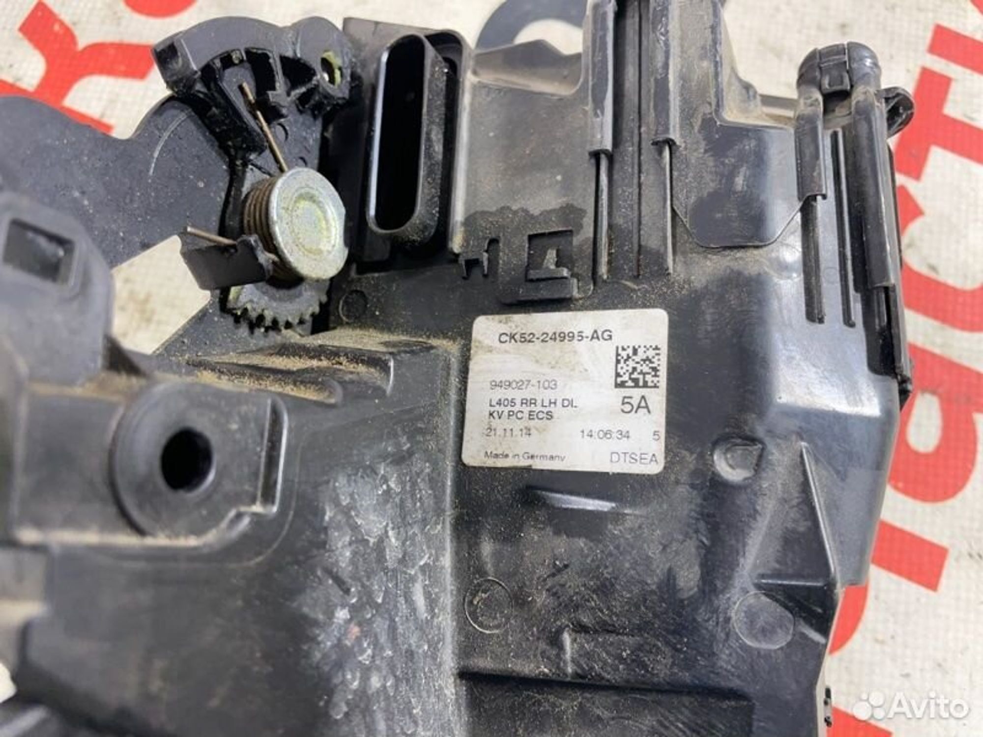 https://gcs.partsauto.market/rn-stockpro.appspot.com/thmbs/afb38d96ab8c9795ecac00e406b21163/c57e688aa6ab2e4e14438f8690e7d583/115c0f0a040b1765b6ab206f5695c018.jpg