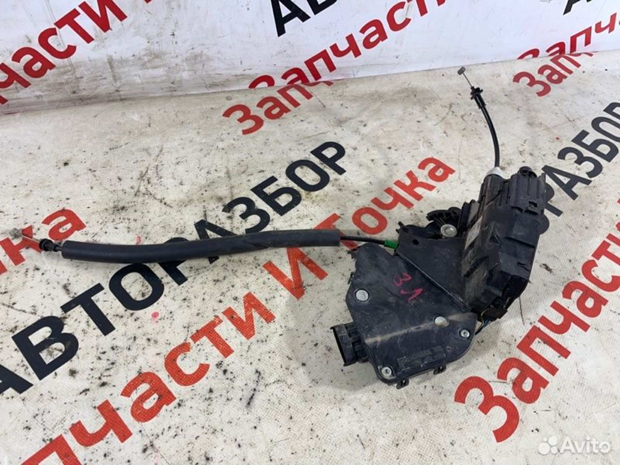 https://gcs.partsauto.market/rn-stockpro.appspot.com/thmbs/afb38d96ab8c9795ecac00e406b21163/c57e688aa6ab2e4e14438f8690e7d583/e65c95f3dfdb3142e9e719ae688b336c.jpg