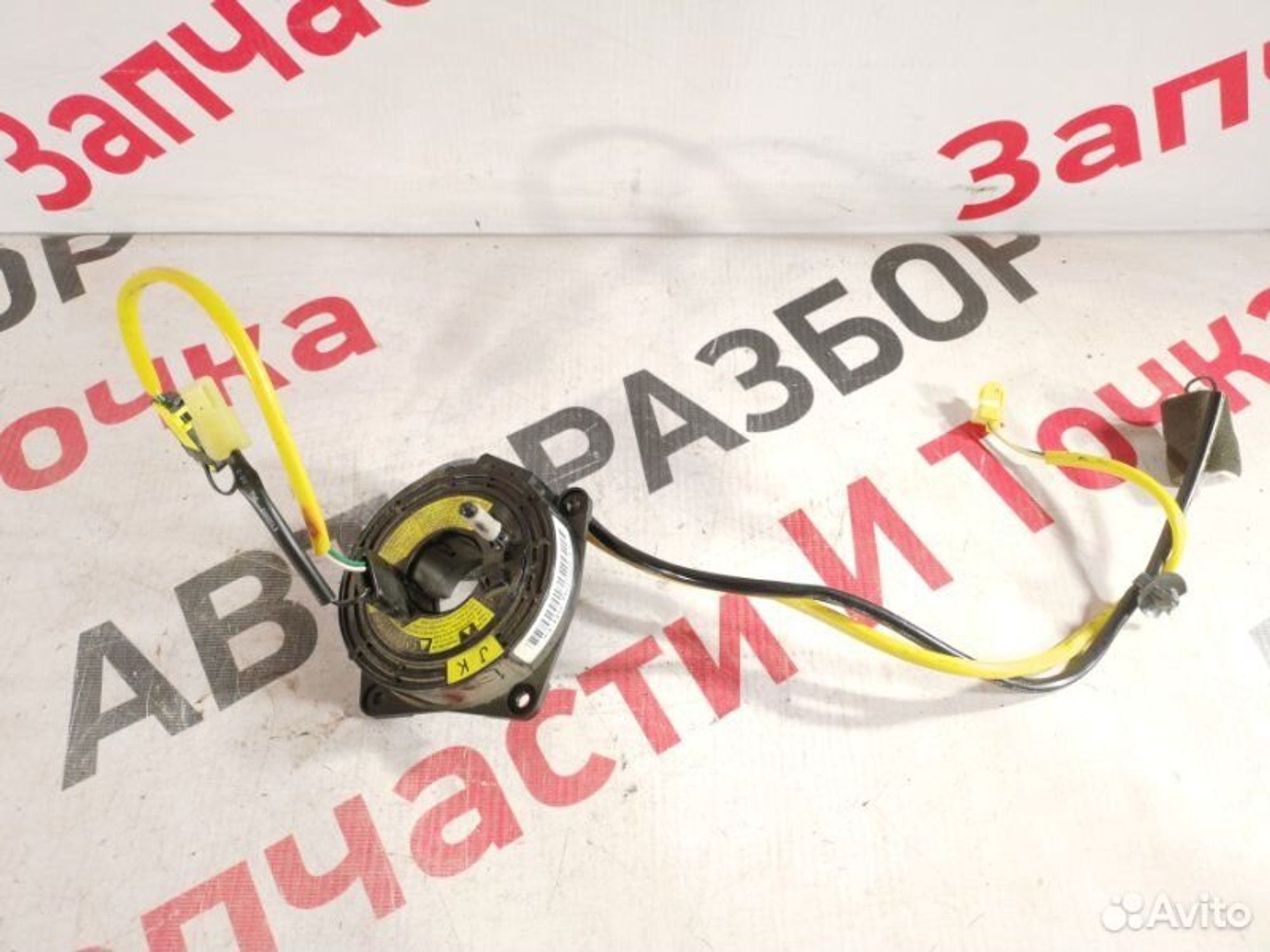 https://gcs.partsauto.market/rn-stockpro.appspot.com/thmbs/afb38d96ab8c9795ecac00e406b21163/c587544c67c07f378cd1462c77ce8b71/3d990d2aef4c534812a6c851f94c57df.jpg