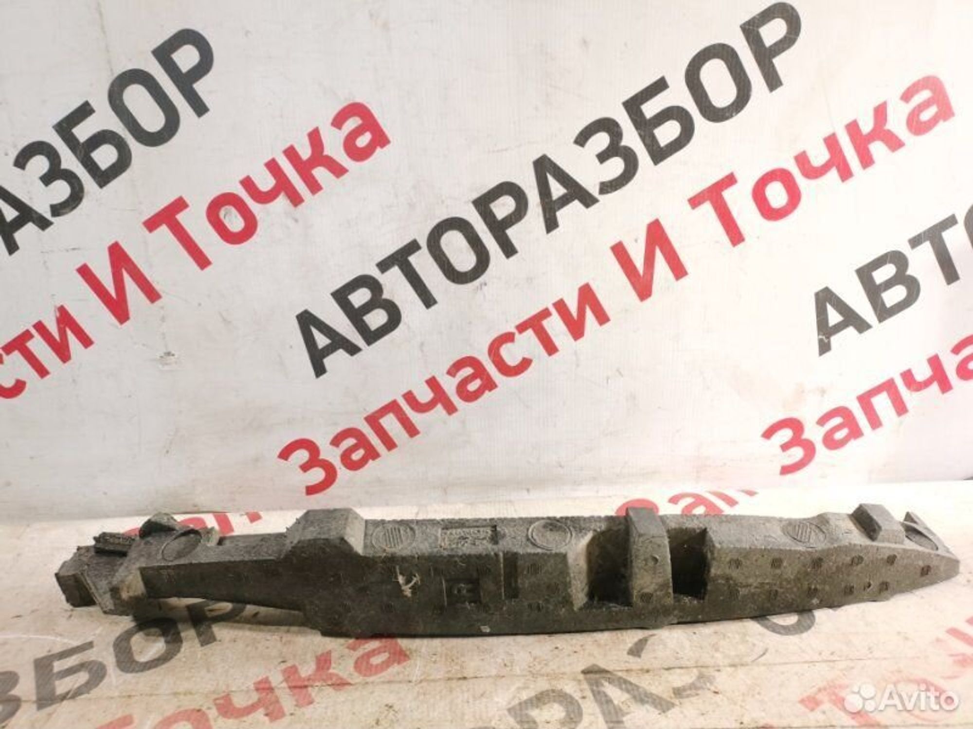 https://gcs.partsauto.market/rn-stockpro.appspot.com/thmbs/afb38d96ab8c9795ecac00e406b21163/c599474466b1c3f530ef39d71a325ba6/e7d334e360399cb1f57ee2643e32d705.jpg