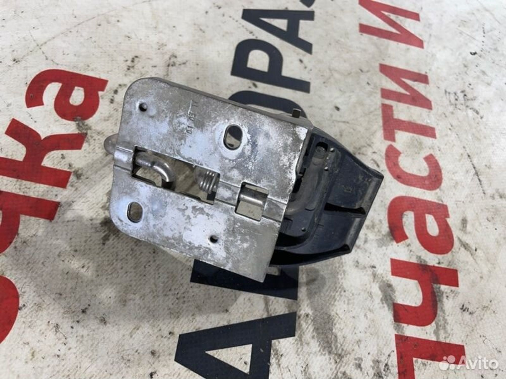 https://gcs.partsauto.market/rn-stockpro.appspot.com/thmbs/afb38d96ab8c9795ecac00e406b21163/c5a4077c6875f7f2bbcaa14f68af53de/1ac00abf3a9da8653a1a945669e39927.jpg