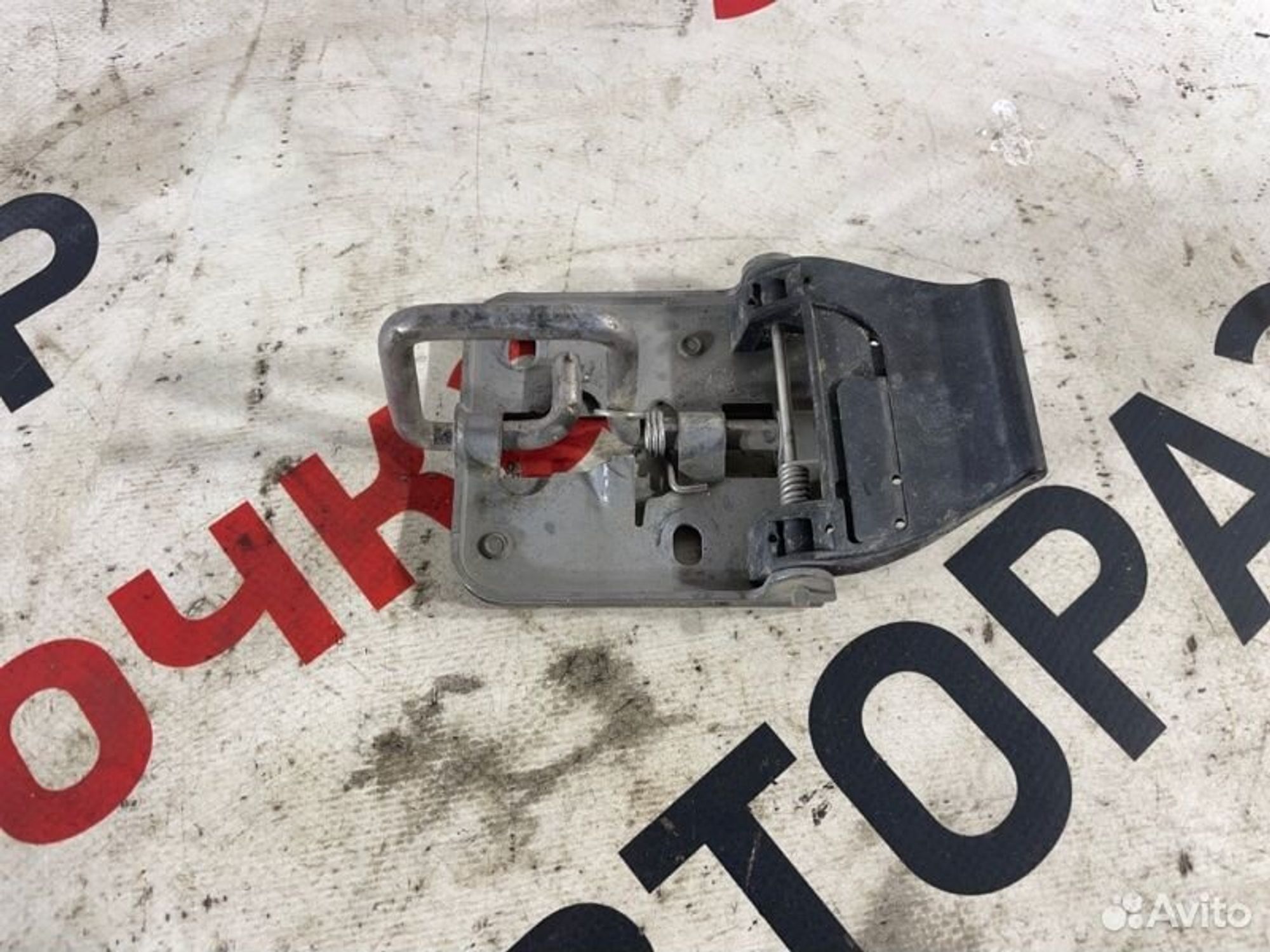 https://gcs.partsauto.market/rn-stockpro.appspot.com/thmbs/afb38d96ab8c9795ecac00e406b21163/c5a4077c6875f7f2bbcaa14f68af53de/45128de11d1375b873da708660160303.jpg