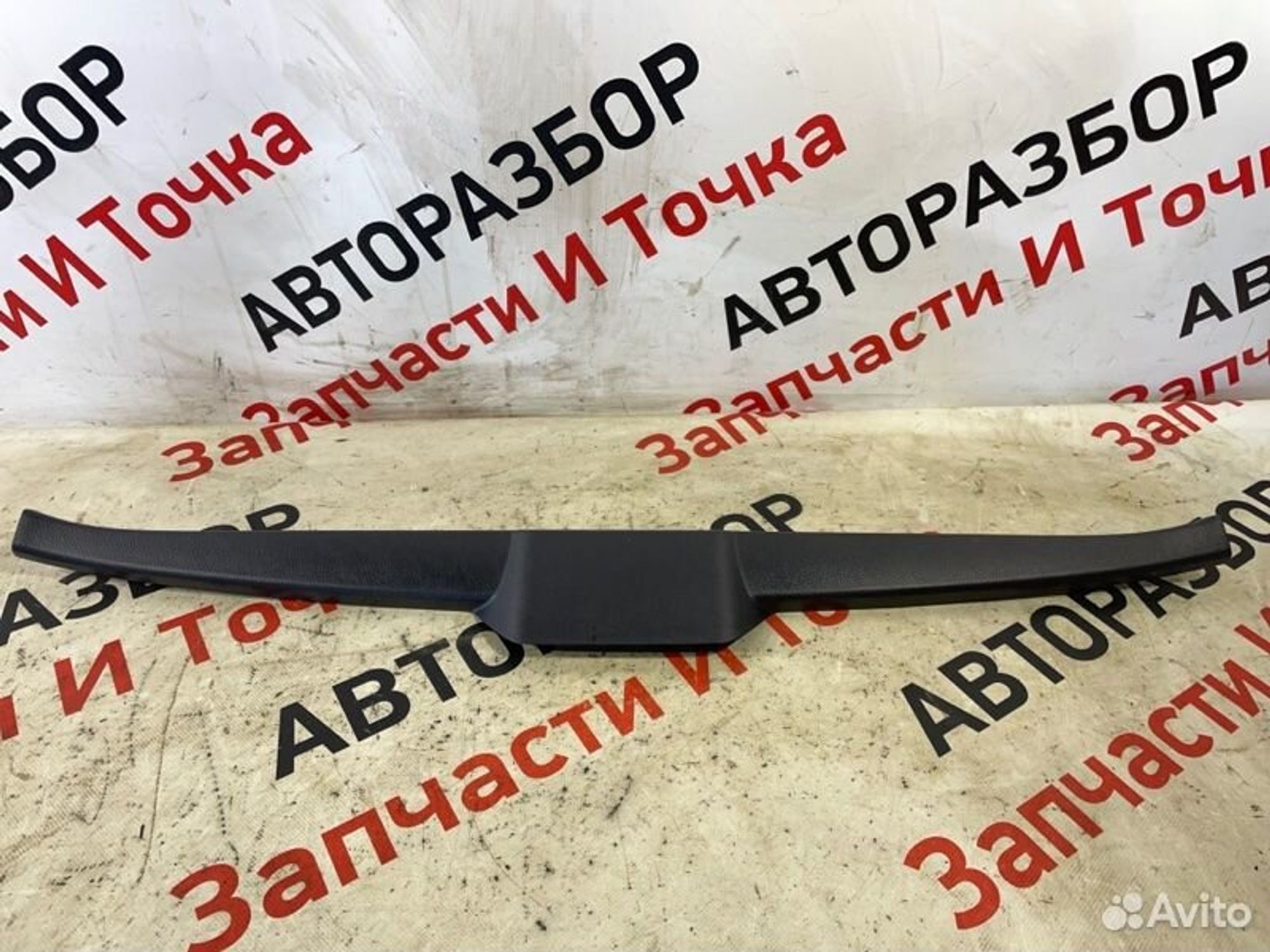 https://gcs.partsauto.market/rn-stockpro.appspot.com/thmbs/afb38d96ab8c9795ecac00e406b21163/c5a518f56856b82bf4bd353383943dfa/0b7c7c823e9738986ccce66174cf8bbb.jpg