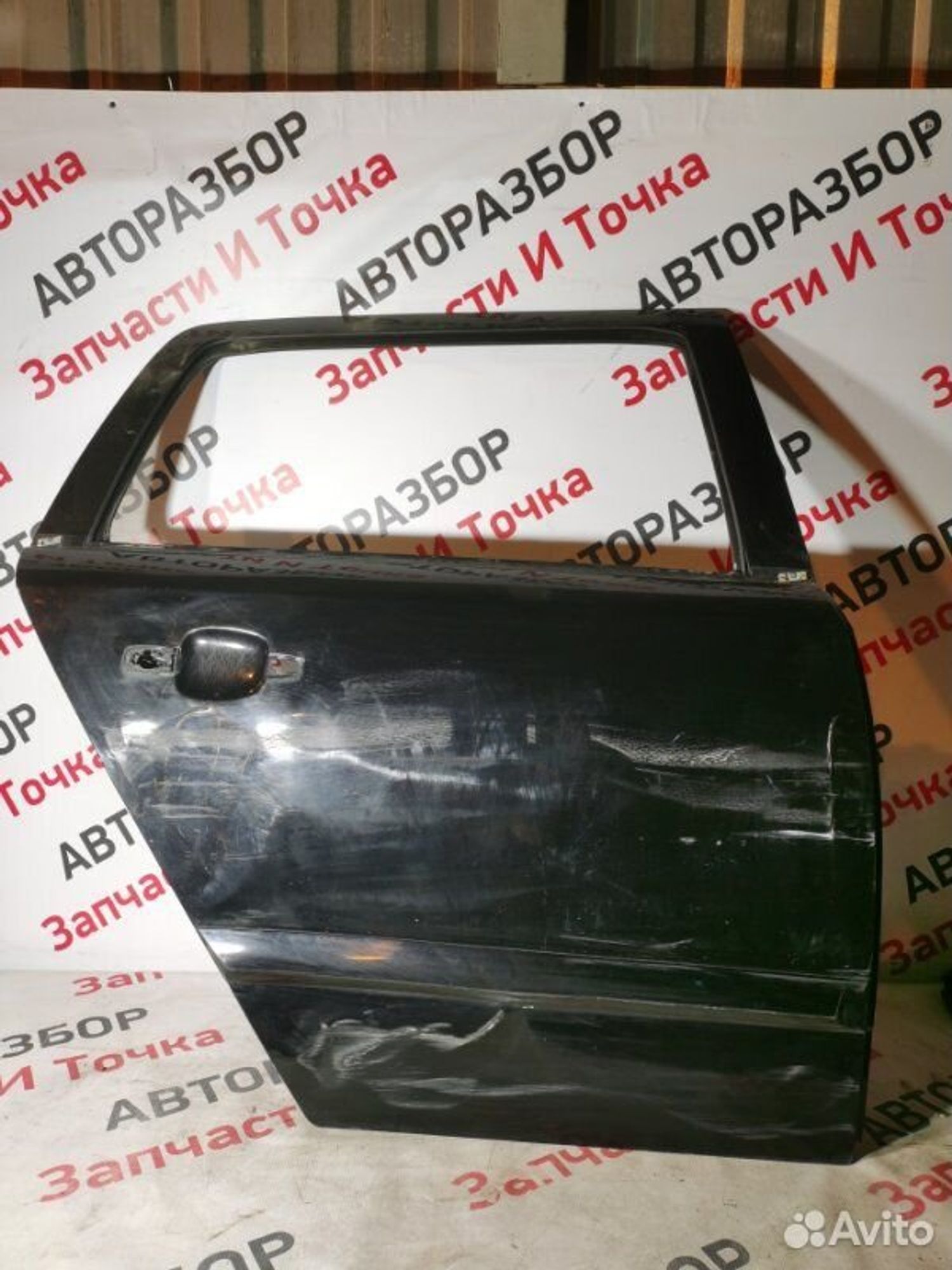 https://gcs.partsauto.market/rn-stockpro.appspot.com/thmbs/afb38d96ab8c9795ecac00e406b21163/c5c6e2bd91f4b86138efc4d93ddca4da/1fa5860ab3659a3ceec725a9090c89c6.jpg