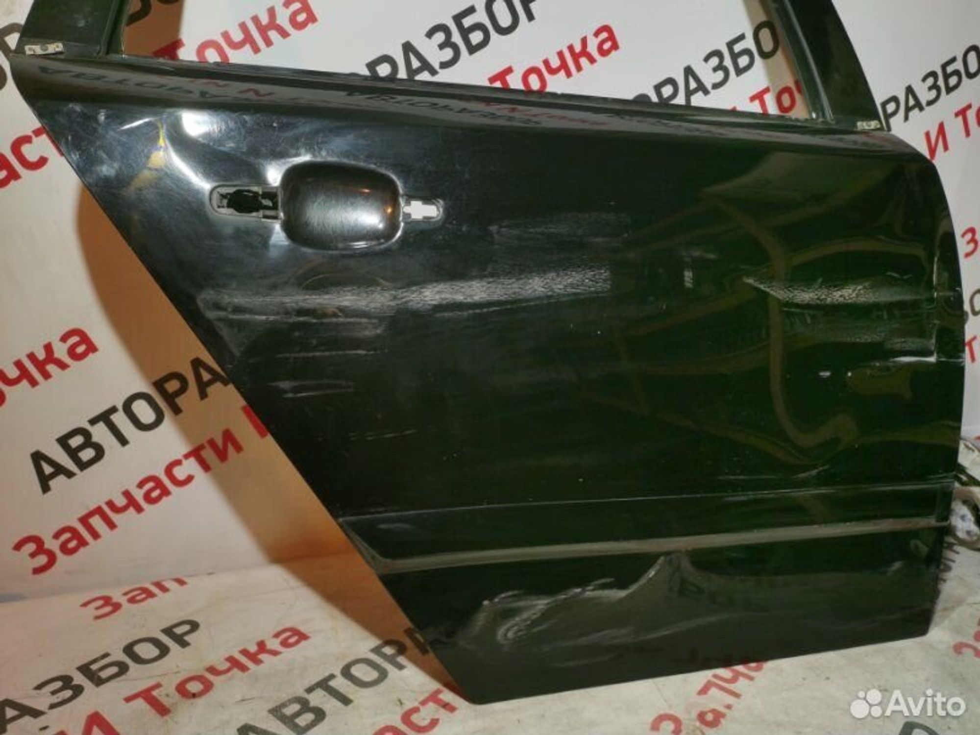 https://gcs.partsauto.market/rn-stockpro.appspot.com/thmbs/afb38d96ab8c9795ecac00e406b21163/c5c6e2bd91f4b86138efc4d93ddca4da/7cbb62f430ad7b989d6647b6db262632.jpg