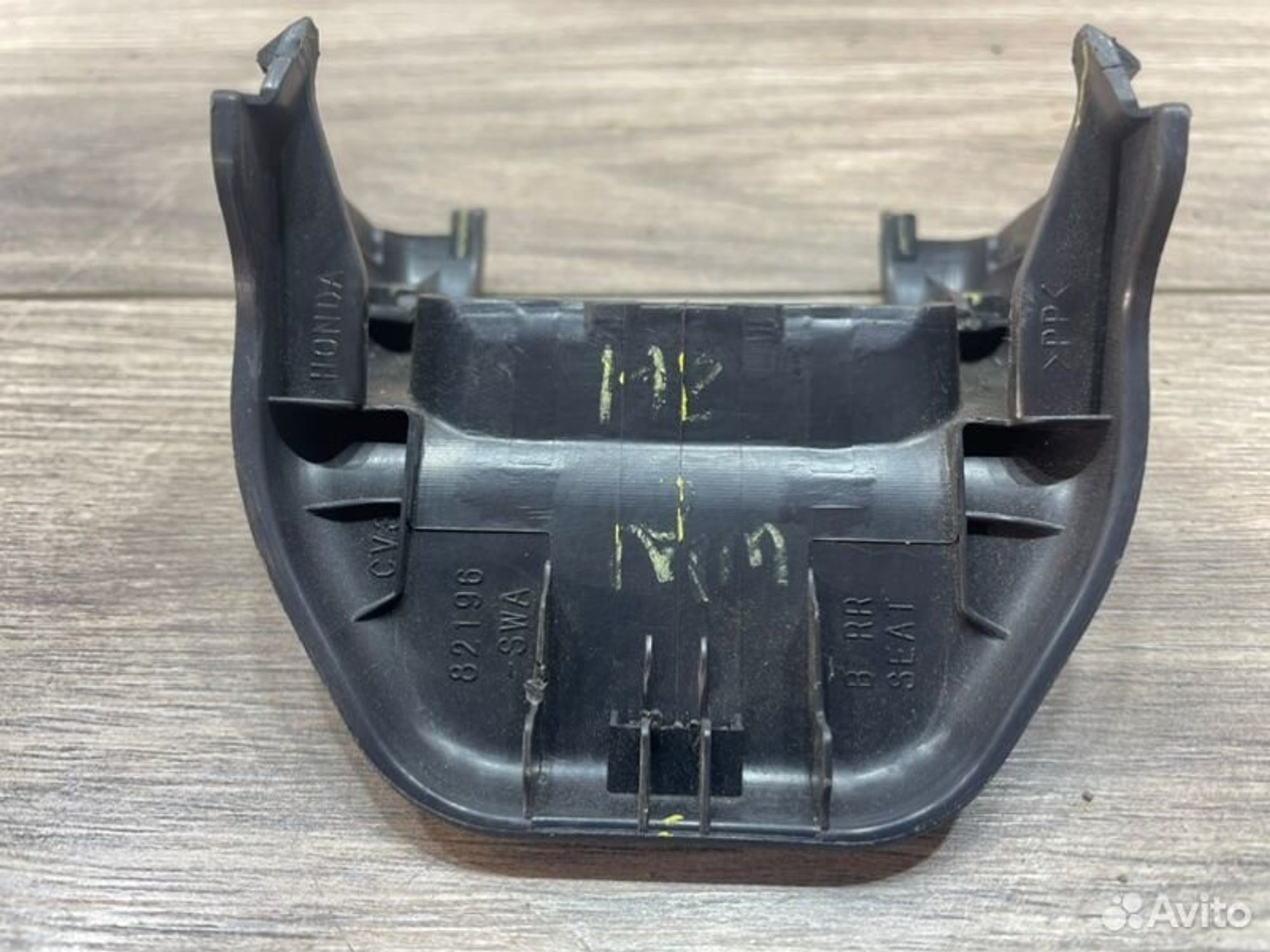 https://gcs.partsauto.market/rn-stockpro.appspot.com/thmbs/afb38d96ab8c9795ecac00e406b21163/c5cb593feb3c0f01ad7f3c0ac2f7e4b1/b2f292a93c1855bc573fdb8dec68cb8b.jpg