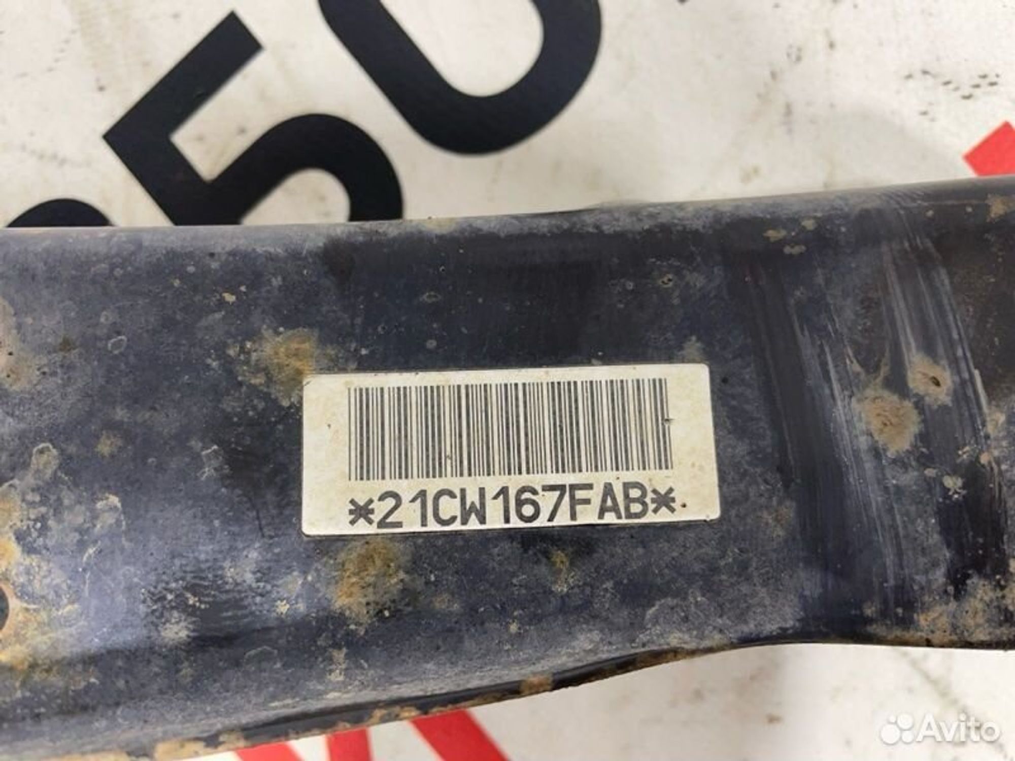 https://gcs.partsauto.market/rn-stockpro.appspot.com/thmbs/afb38d96ab8c9795ecac00e406b21163/c5f1f1436d3210f82ce2135191f08cc0/fe761fc896b7494fc1bcf538dbf5b67a.jpg