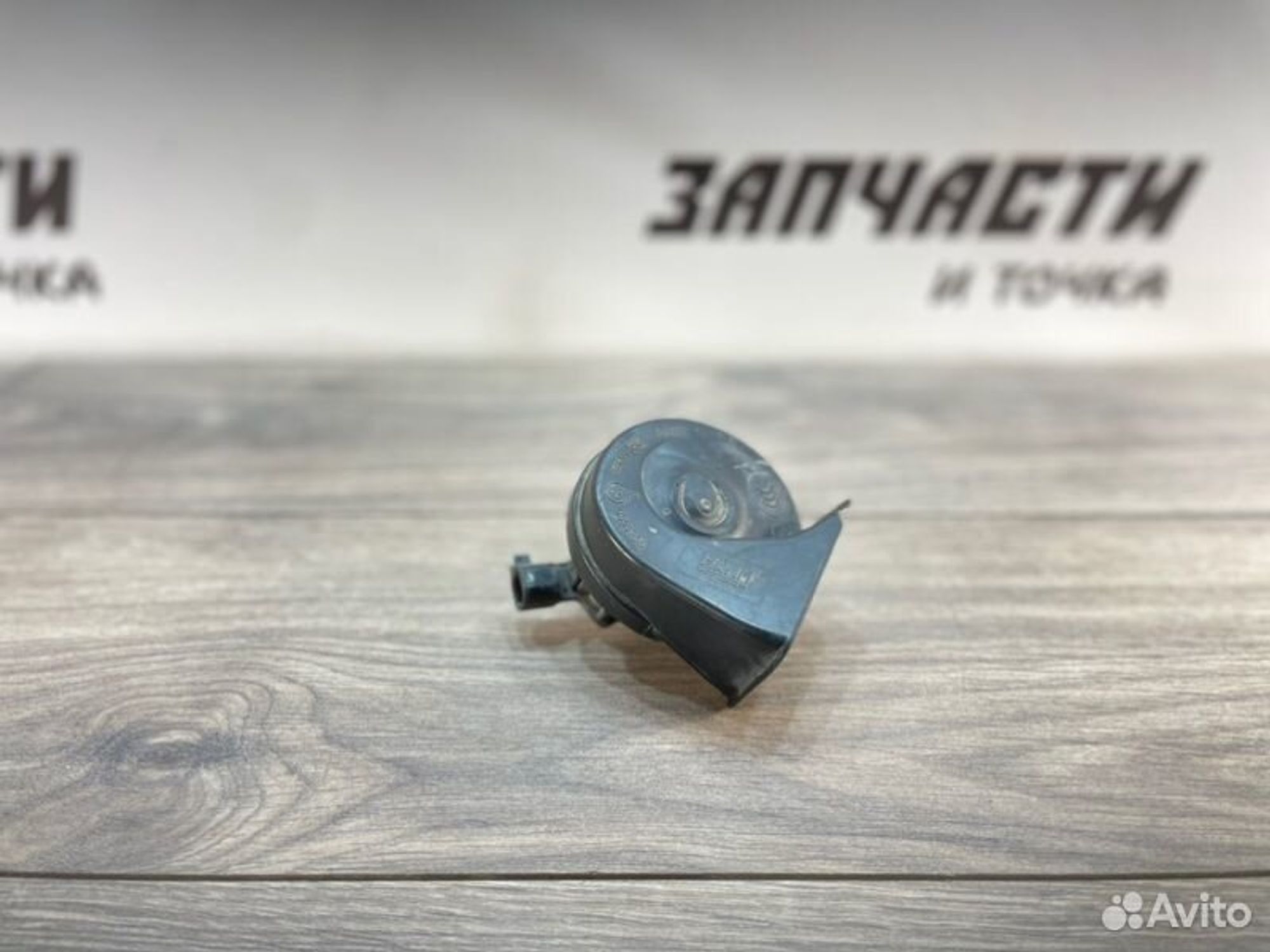 https://gcs.partsauto.market/rn-stockpro.appspot.com/thmbs/afb38d96ab8c9795ecac00e406b21163/c601ee7bf4caab0a1e11c1ec0f025624/738bb812e261dc5a63c5cea056868525.jpg