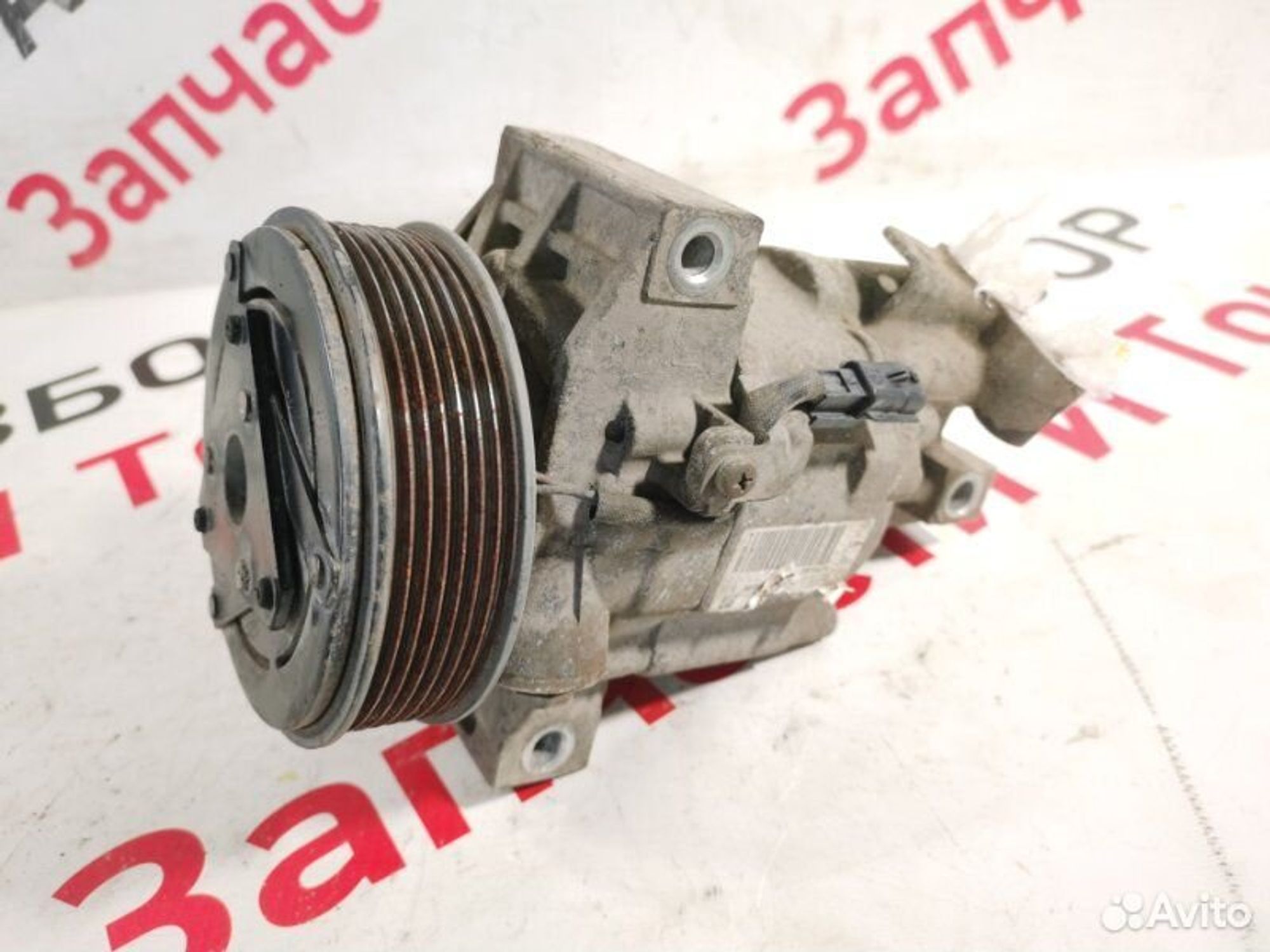 https://gcs.partsauto.market/rn-stockpro.appspot.com/thmbs/afb38d96ab8c9795ecac00e406b21163/c60fe907de460d8910d2f1df1f8fe68e/217197b212d7639278669aabfed544c8.jpg