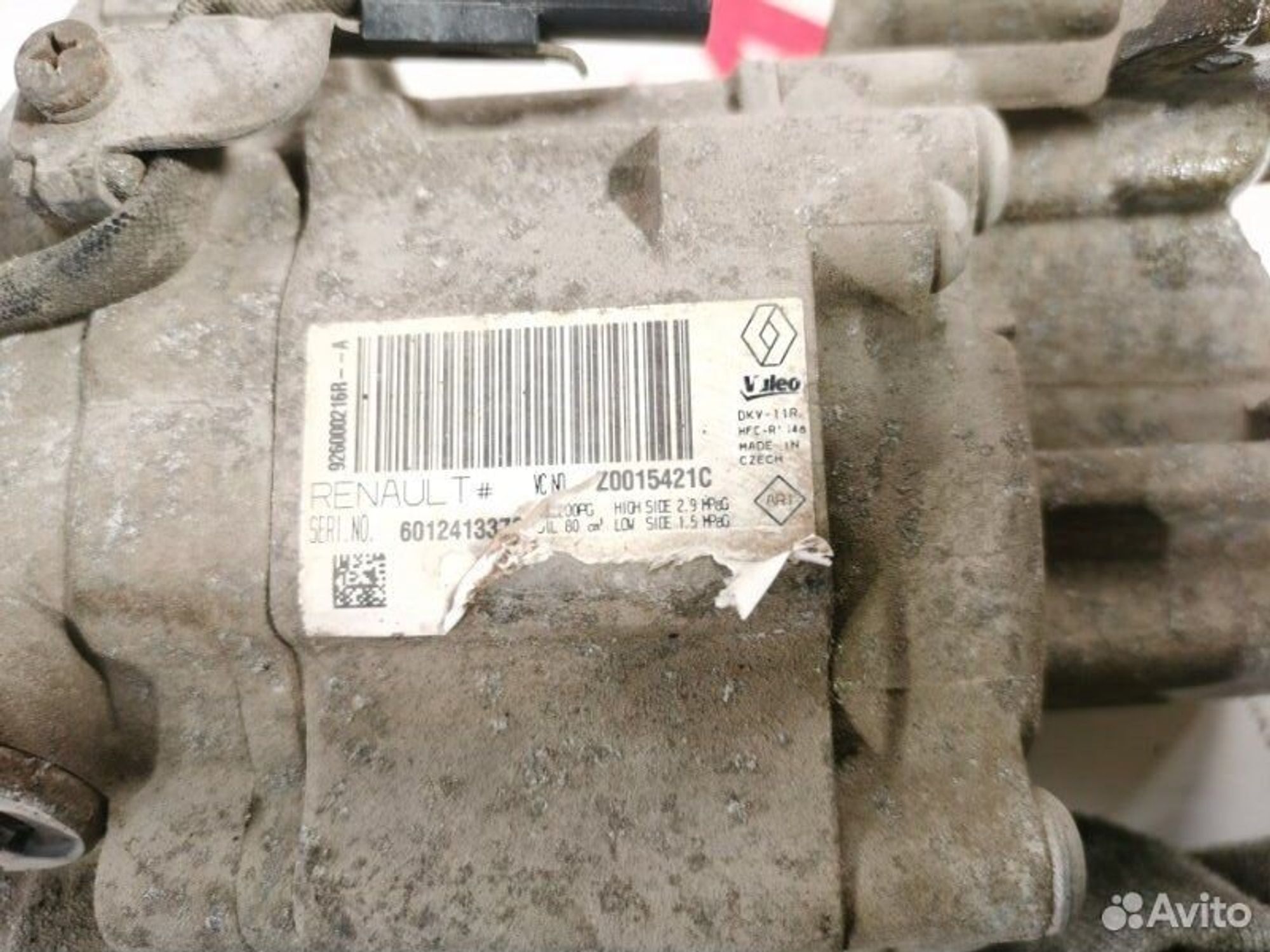 https://gcs.partsauto.market/rn-stockpro.appspot.com/thmbs/afb38d96ab8c9795ecac00e406b21163/c60fe907de460d8910d2f1df1f8fe68e/35d838eada12ed12ba78a694c397f85f.jpg