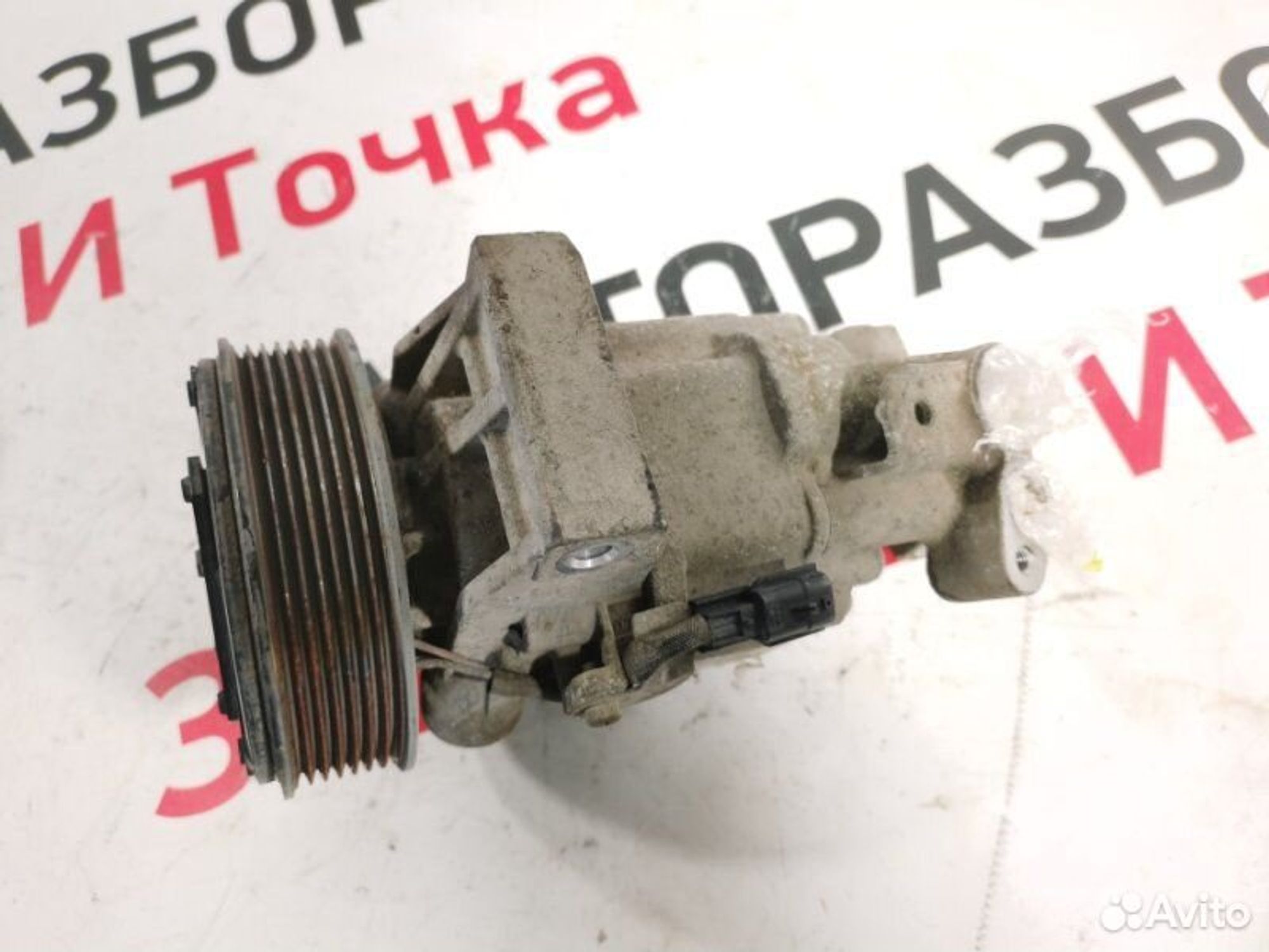 https://gcs.partsauto.market/rn-stockpro.appspot.com/thmbs/afb38d96ab8c9795ecac00e406b21163/c60fe907de460d8910d2f1df1f8fe68e/3dc4b8f22a5e4b4ca989948c90e31e55.jpg