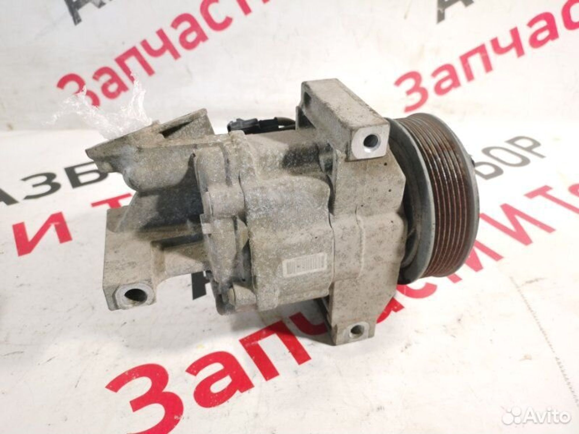 https://gcs.partsauto.market/rn-stockpro.appspot.com/thmbs/afb38d96ab8c9795ecac00e406b21163/c60fe907de460d8910d2f1df1f8fe68e/d7be81855f79c6c88fc657a115a6afd3.jpg