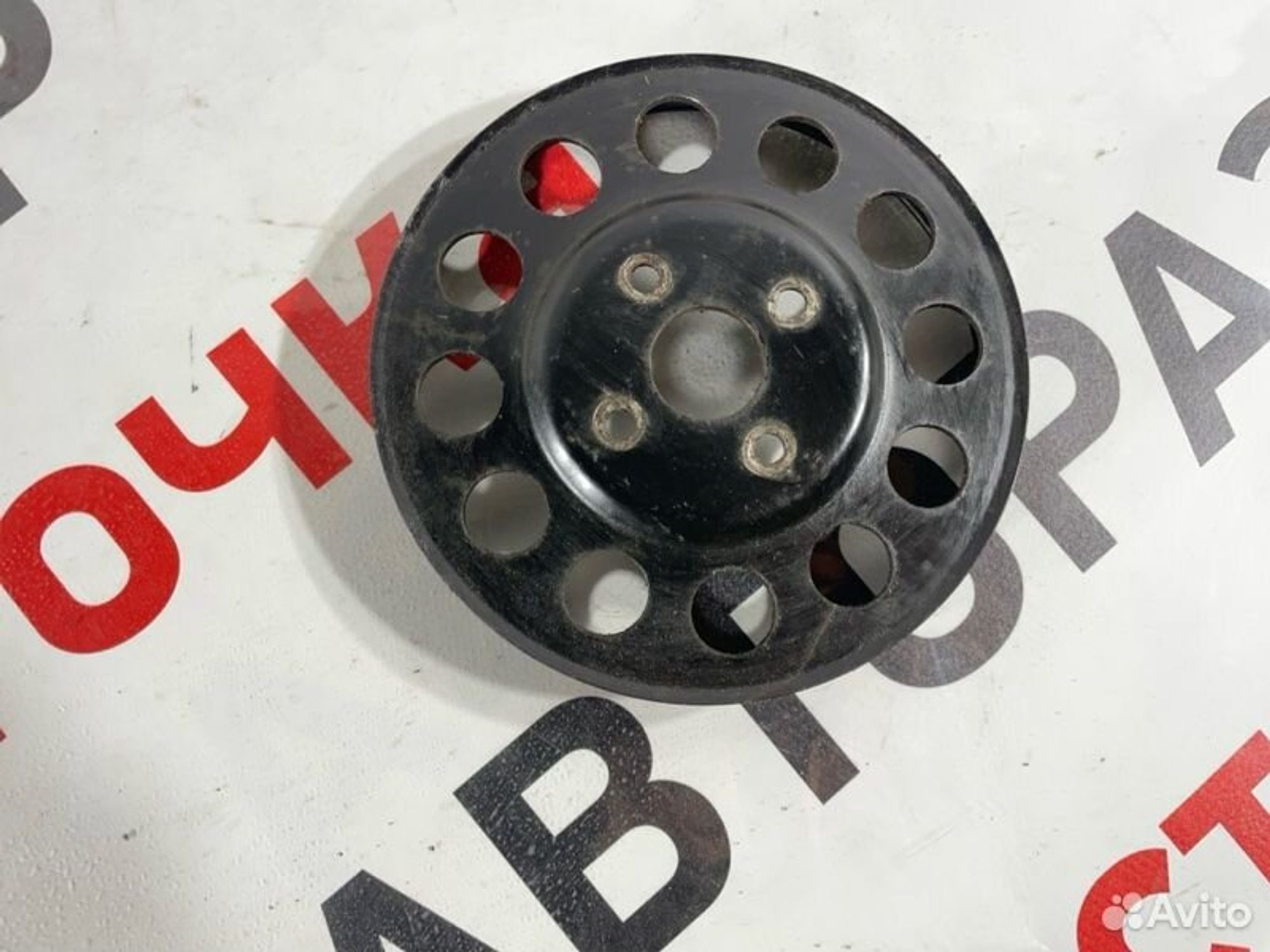 https://gcs.partsauto.market/rn-stockpro.appspot.com/thmbs/afb38d96ab8c9795ecac00e406b21163/c61a26af0ea3206ffde364bf49a2d0a0/d6fcfa112bcffa27a416e33dcdfdcf68.jpg