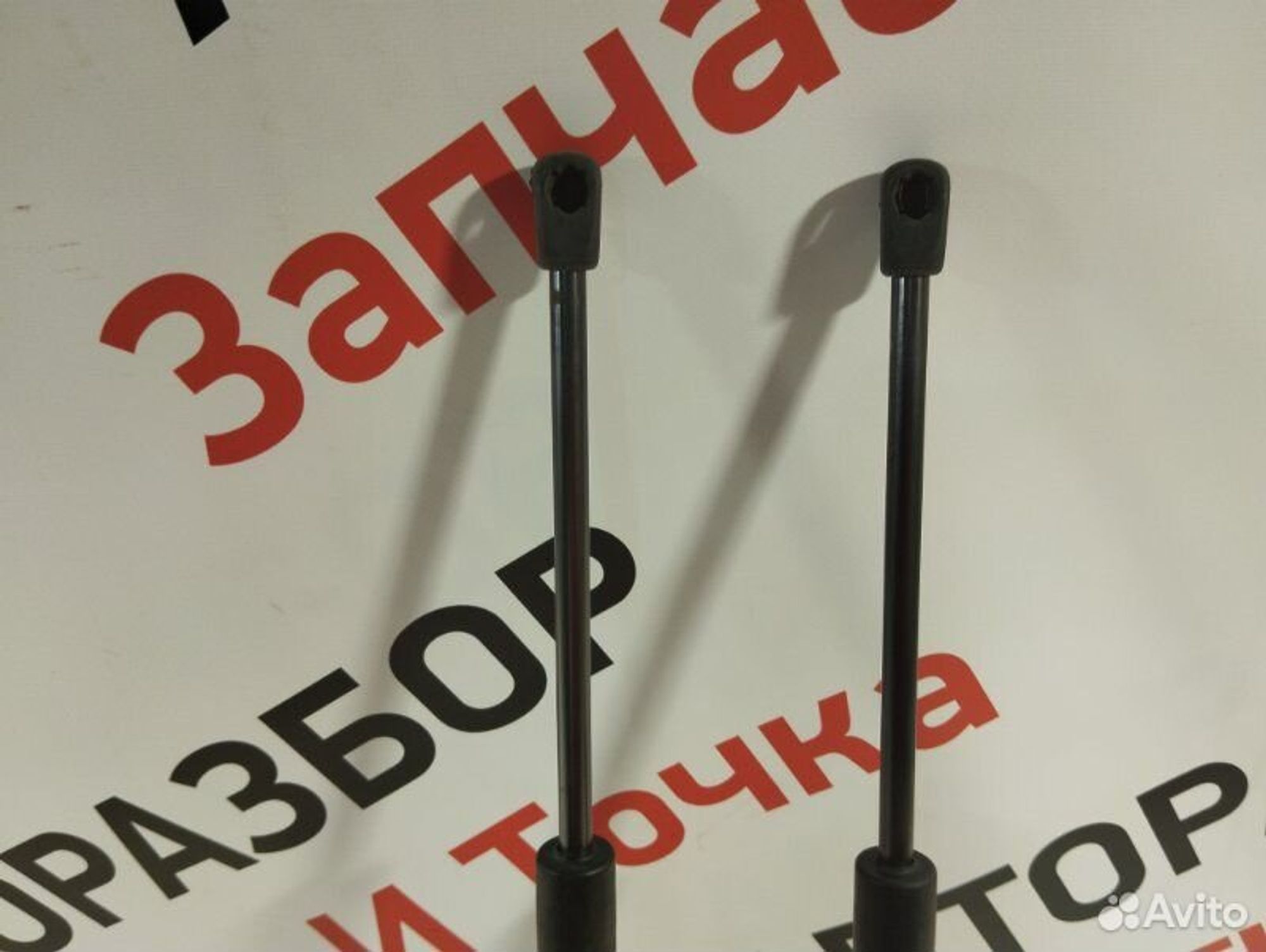 https://gcs.partsauto.market/rn-stockpro.appspot.com/thmbs/afb38d96ab8c9795ecac00e406b21163/c62e3b03d0fb656122035de680343c41/a4df036f51319fef2ec364b050c8e53c.jpg